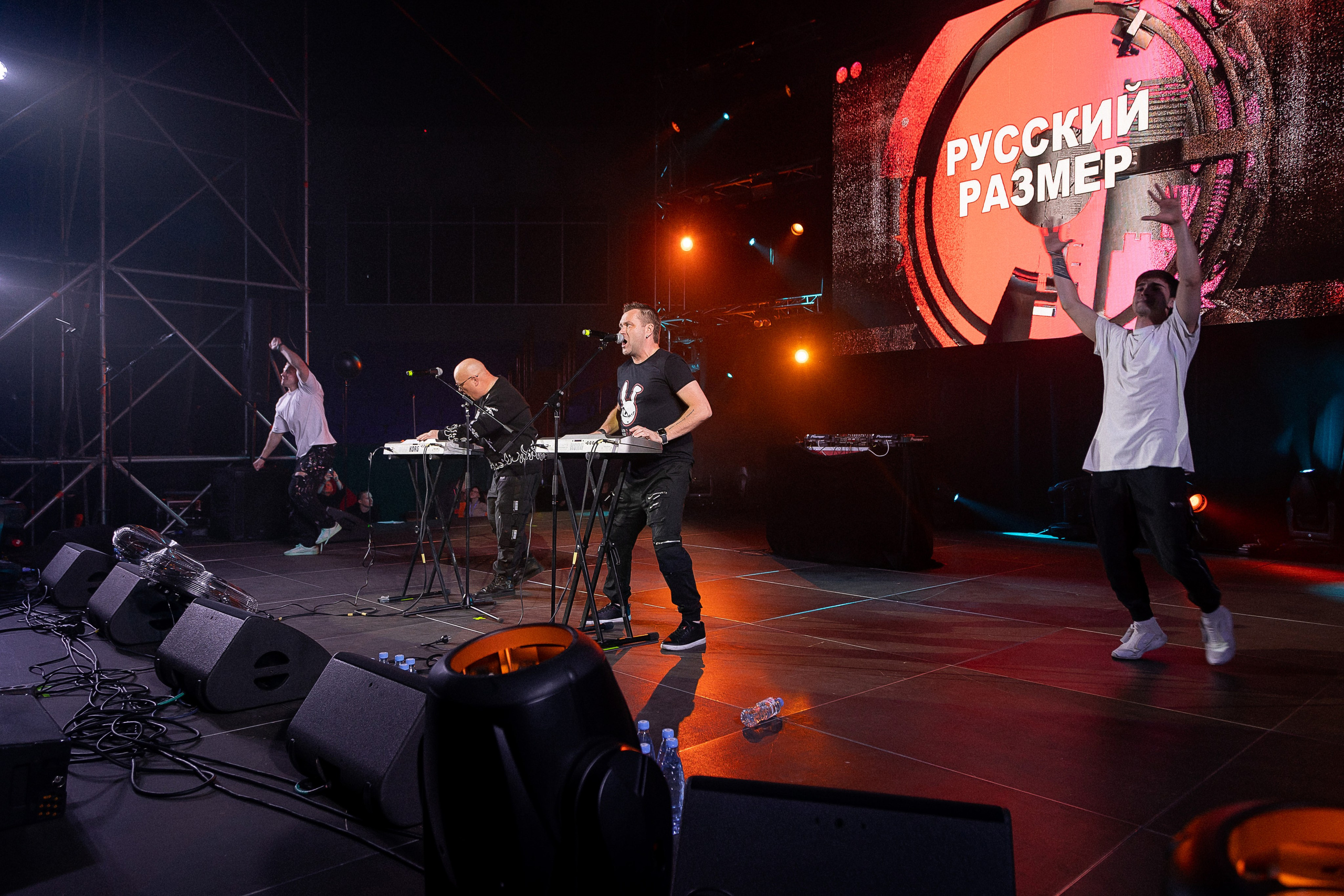 90-Х. Свадебный и репортажный фотограф Калининград