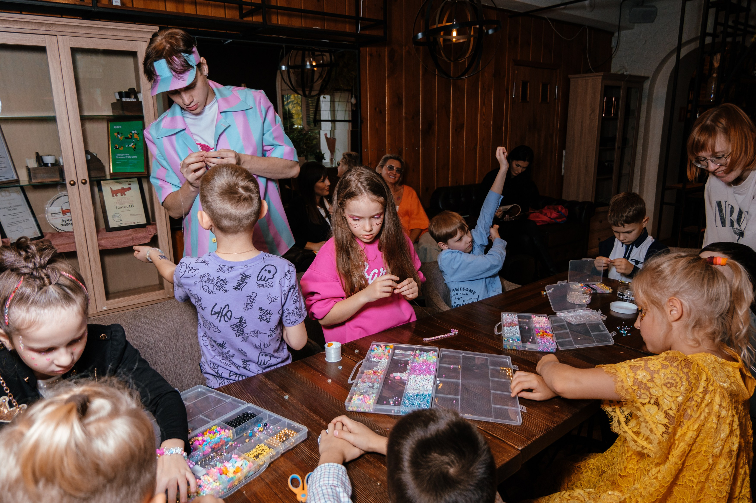 День рождение