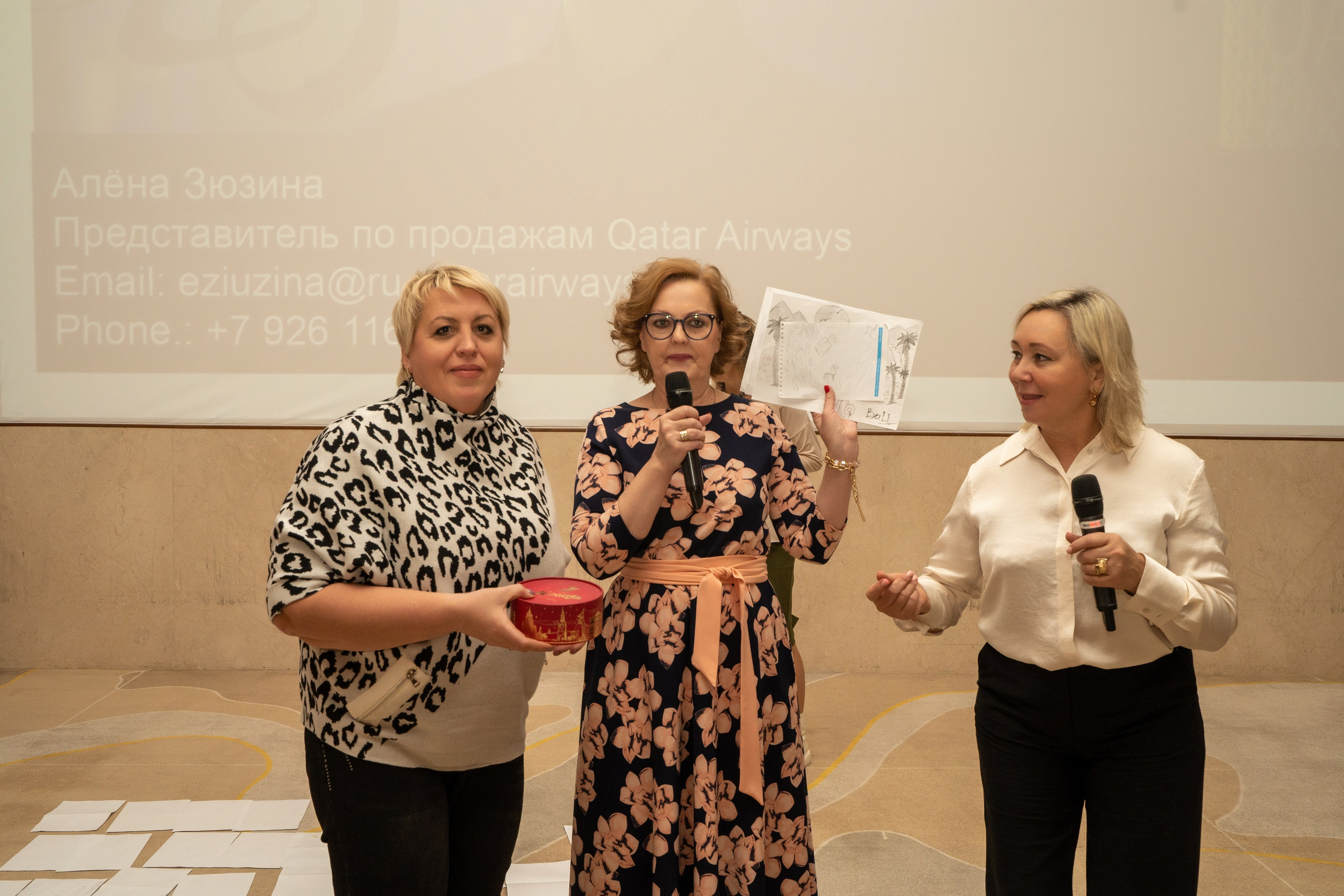 Репортажи. Фотограф в Воронеже Мария Зайчик