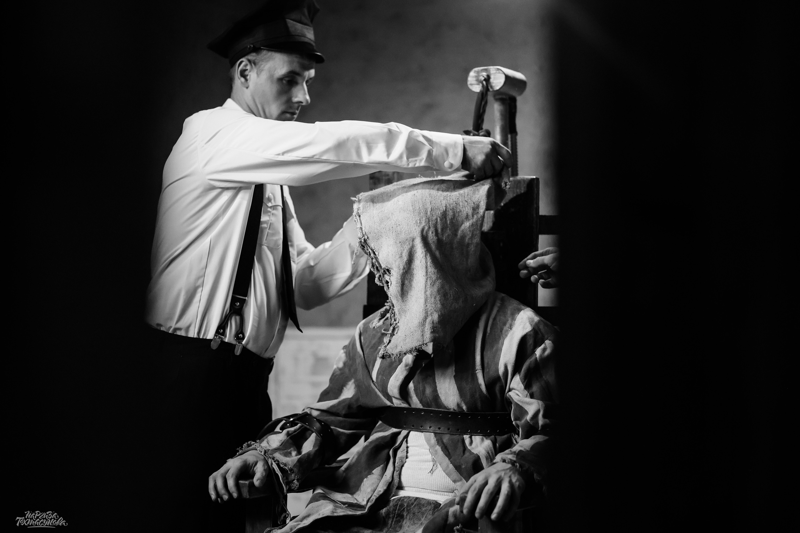 Заточка — Острые края