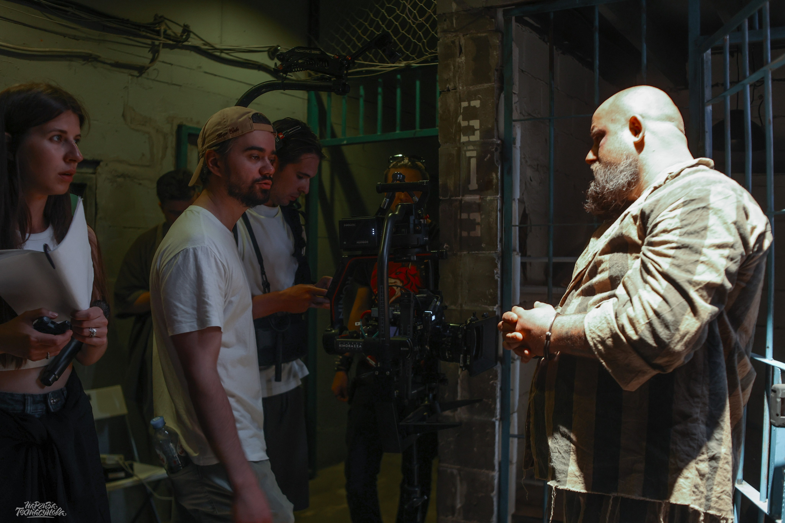 Заточка — Острые края