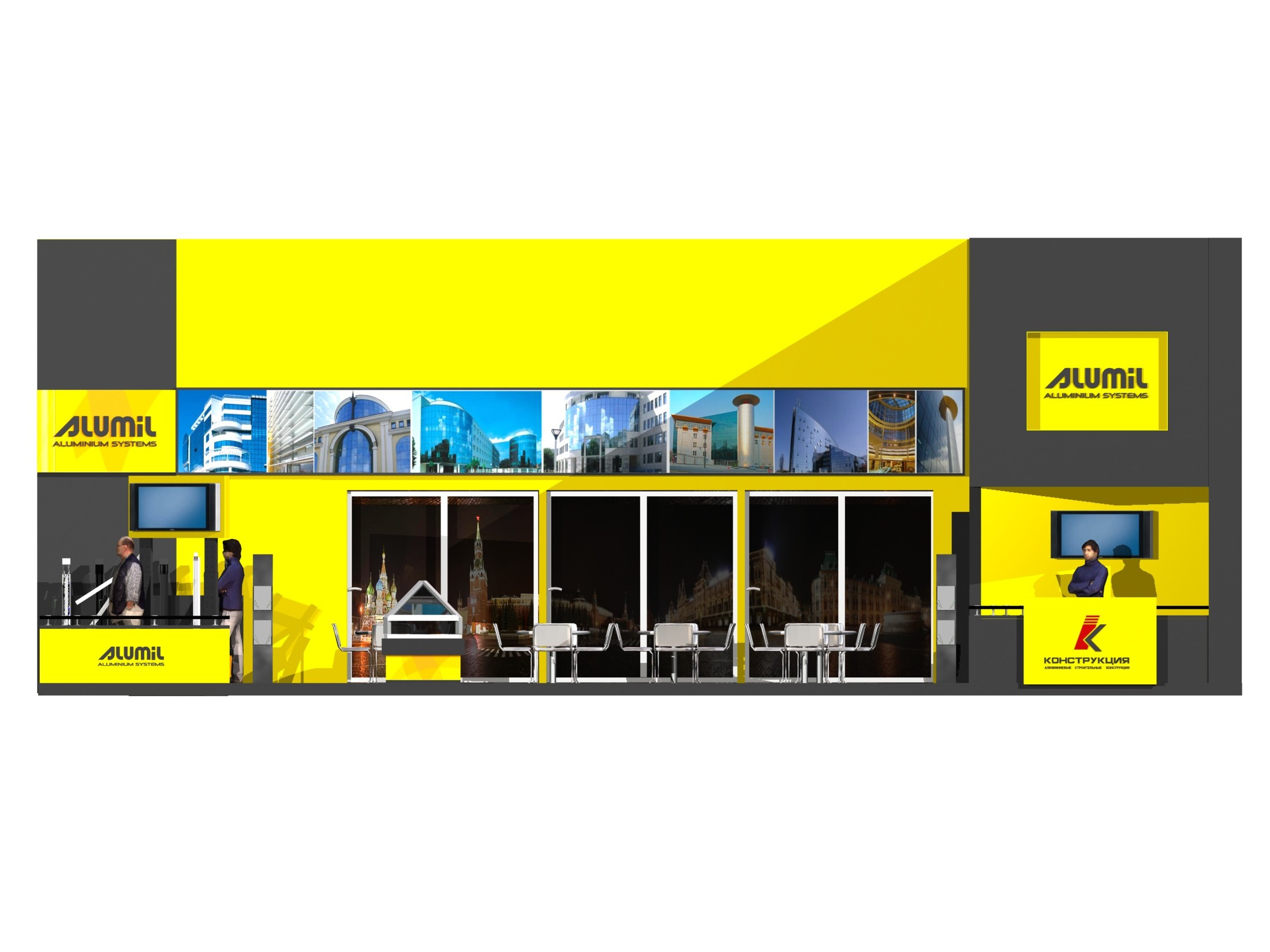 Фотосъемка выставочных стендов. Съемка в студии под ваш запрос, студийные съемки, фотографии архитектурных объектов — Александр Евстигнеев — фотограф Москва