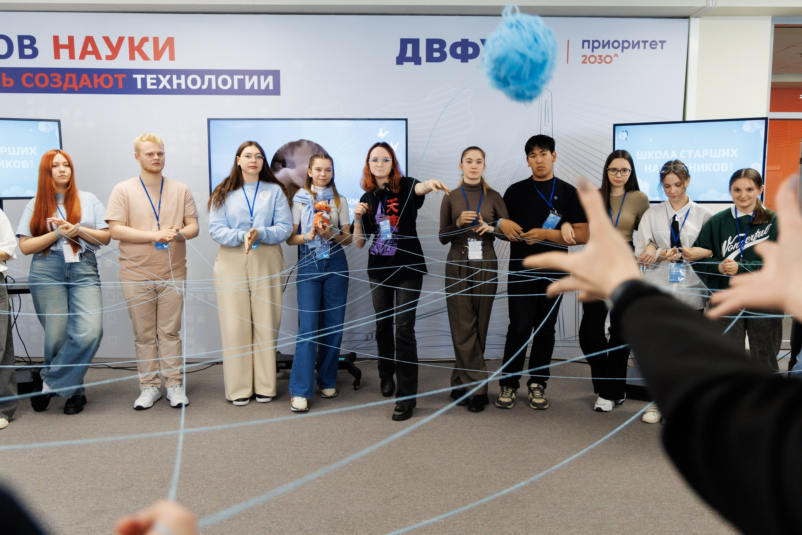 ШСН 2025. Репортажный фотограф во Владивостоке