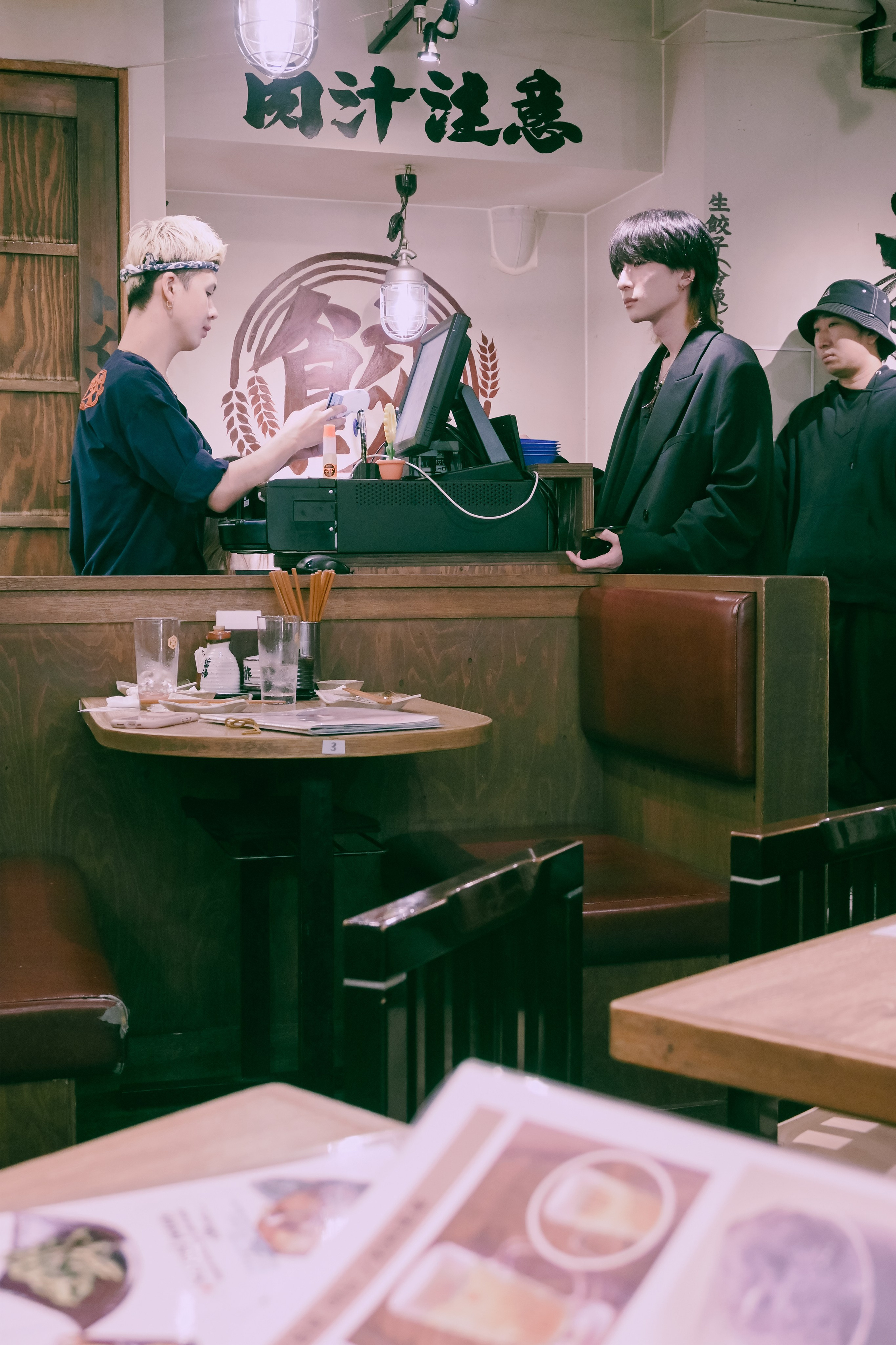 Tokyo night street. Iraogo