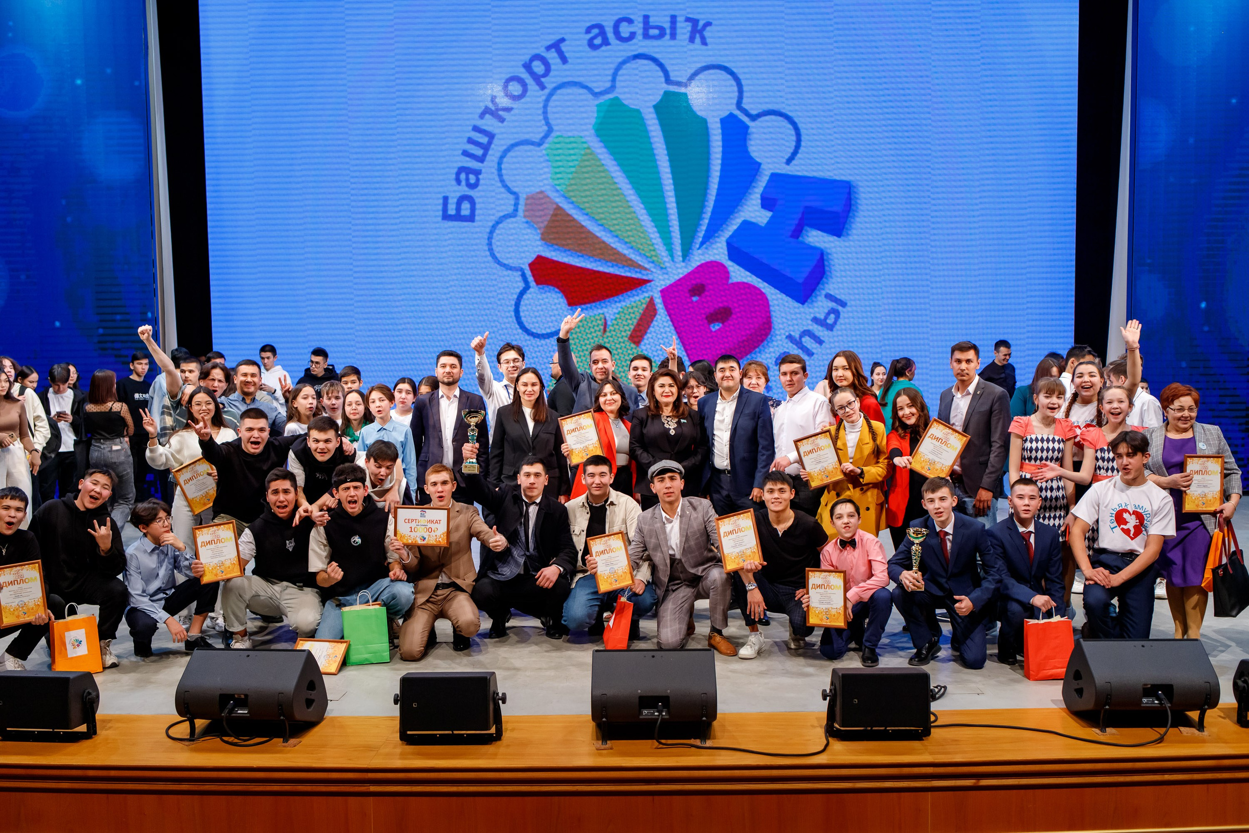 Деловые встречи