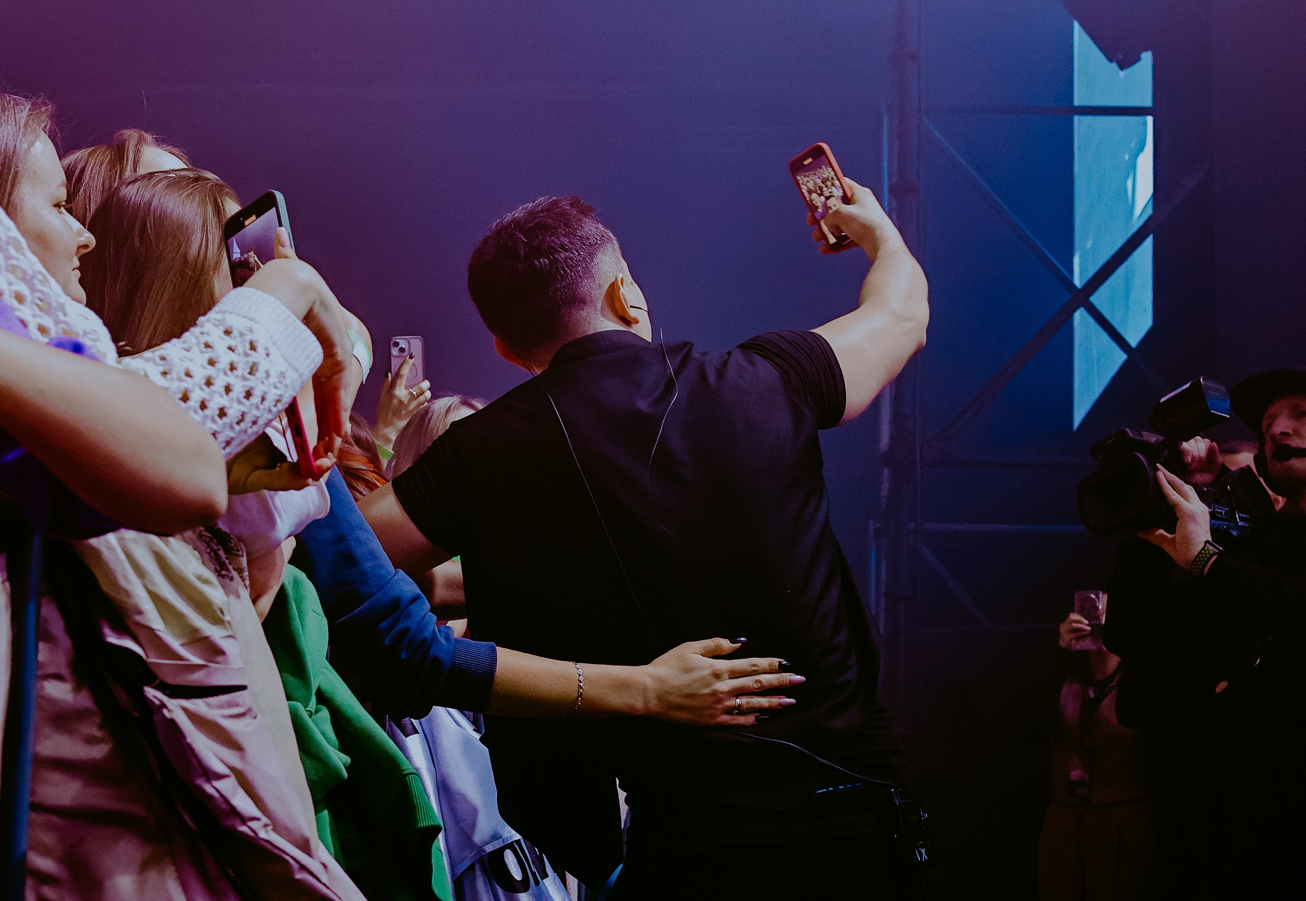 CONCERT. Главная