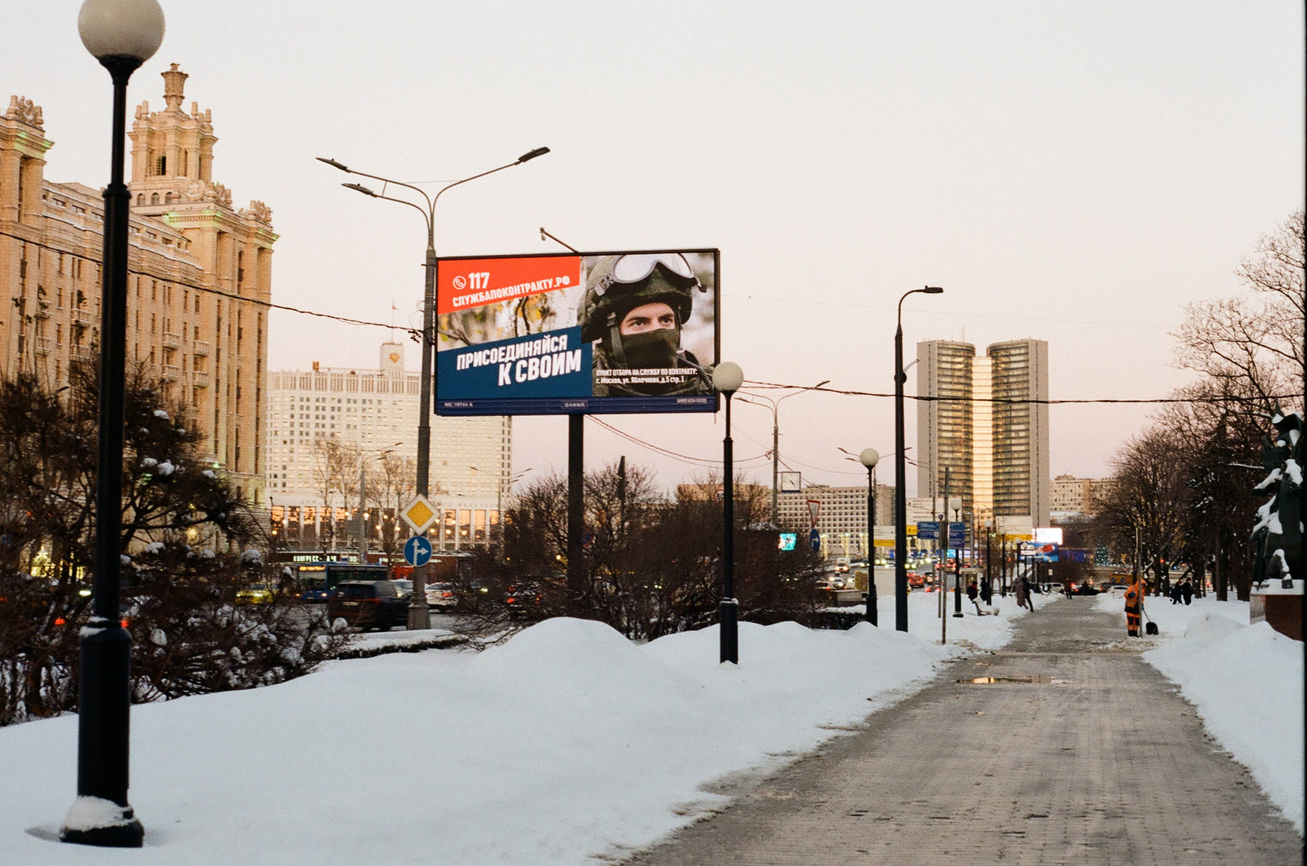 My hostile homeland. Documentary photographer, film maker and storyteller