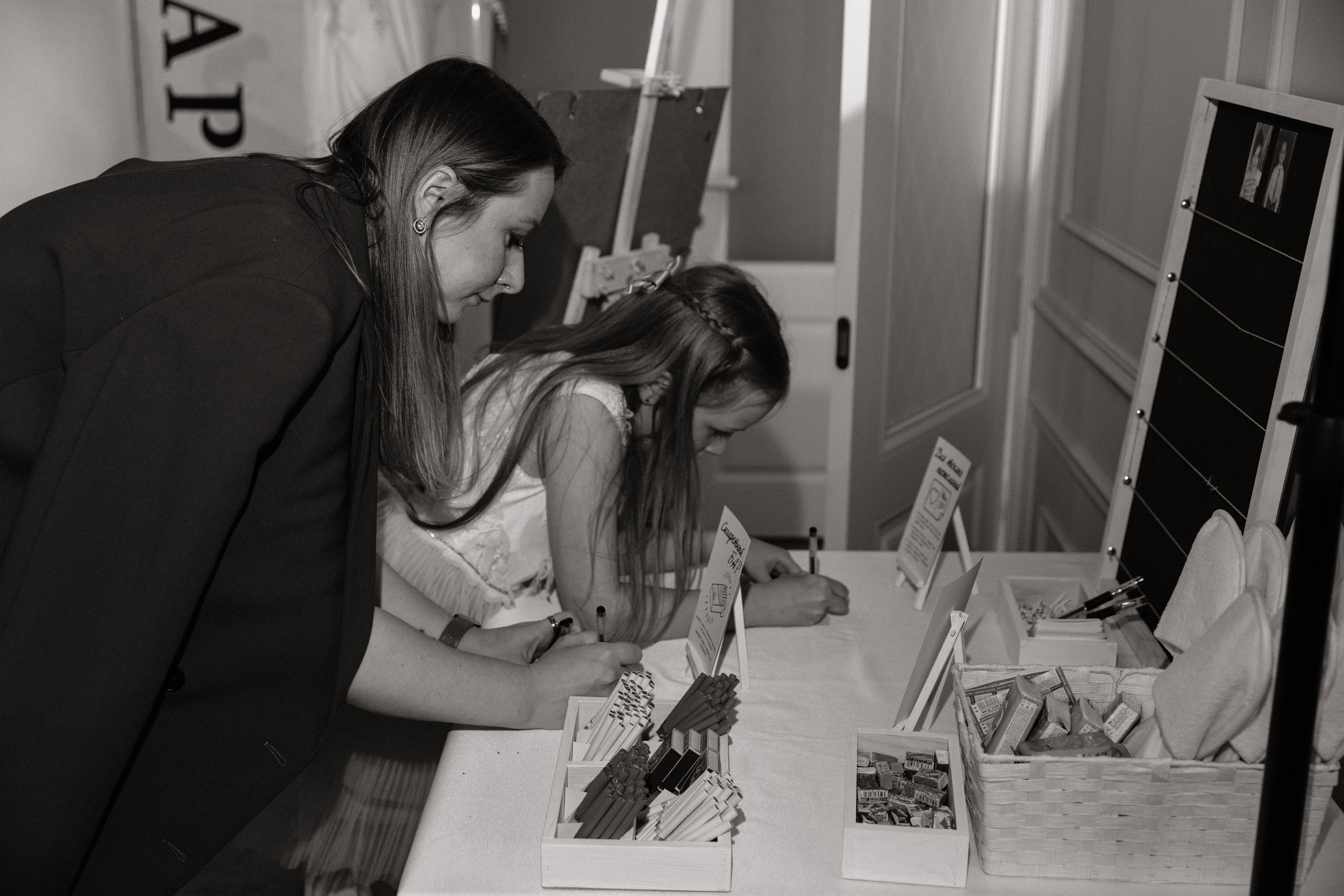 Даниил и Дарья. Свадебный фотограф Фадеева Алёна