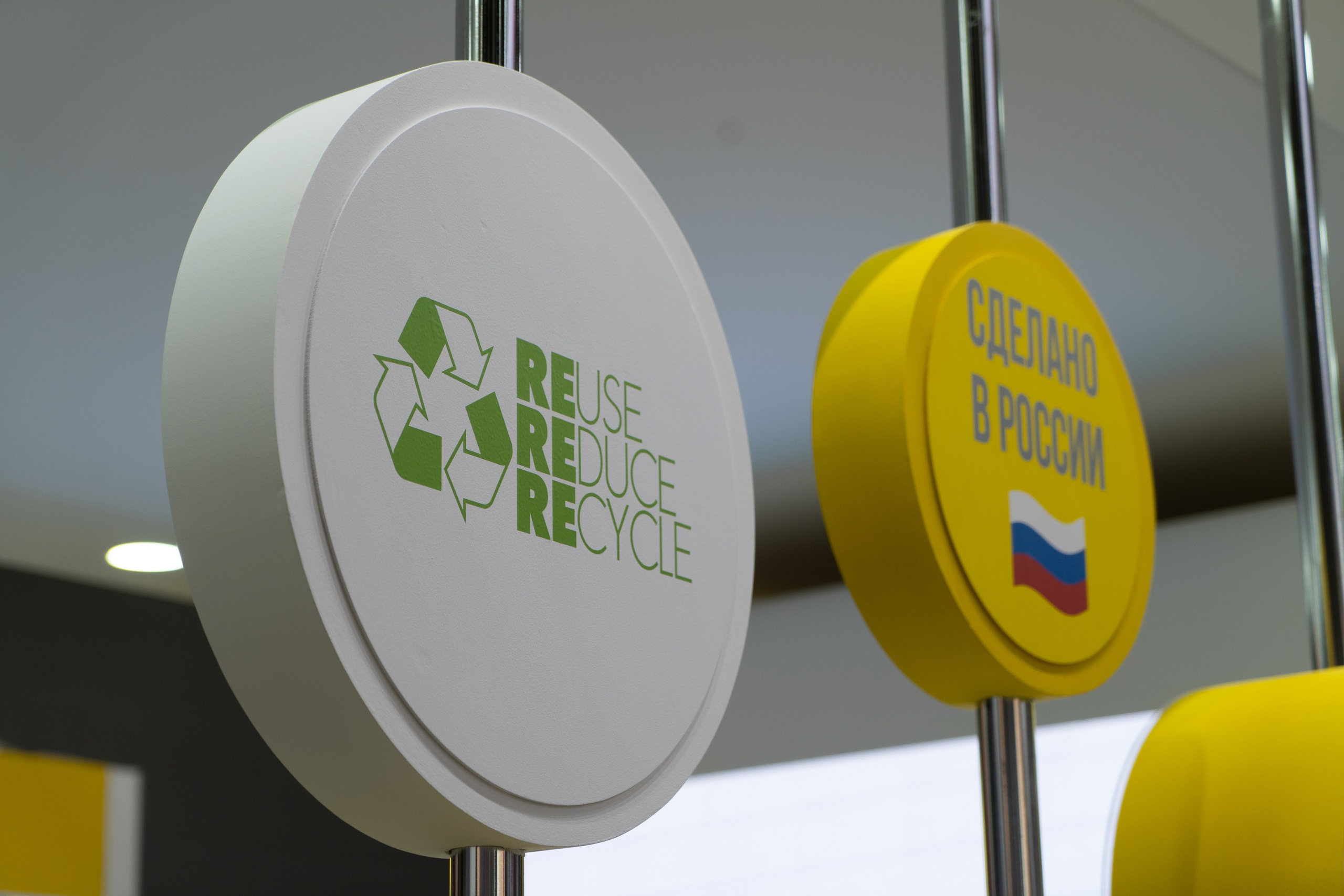 Выставочные стенды. Профессиональный портретный фотограф в Москве Владимир Глаголев