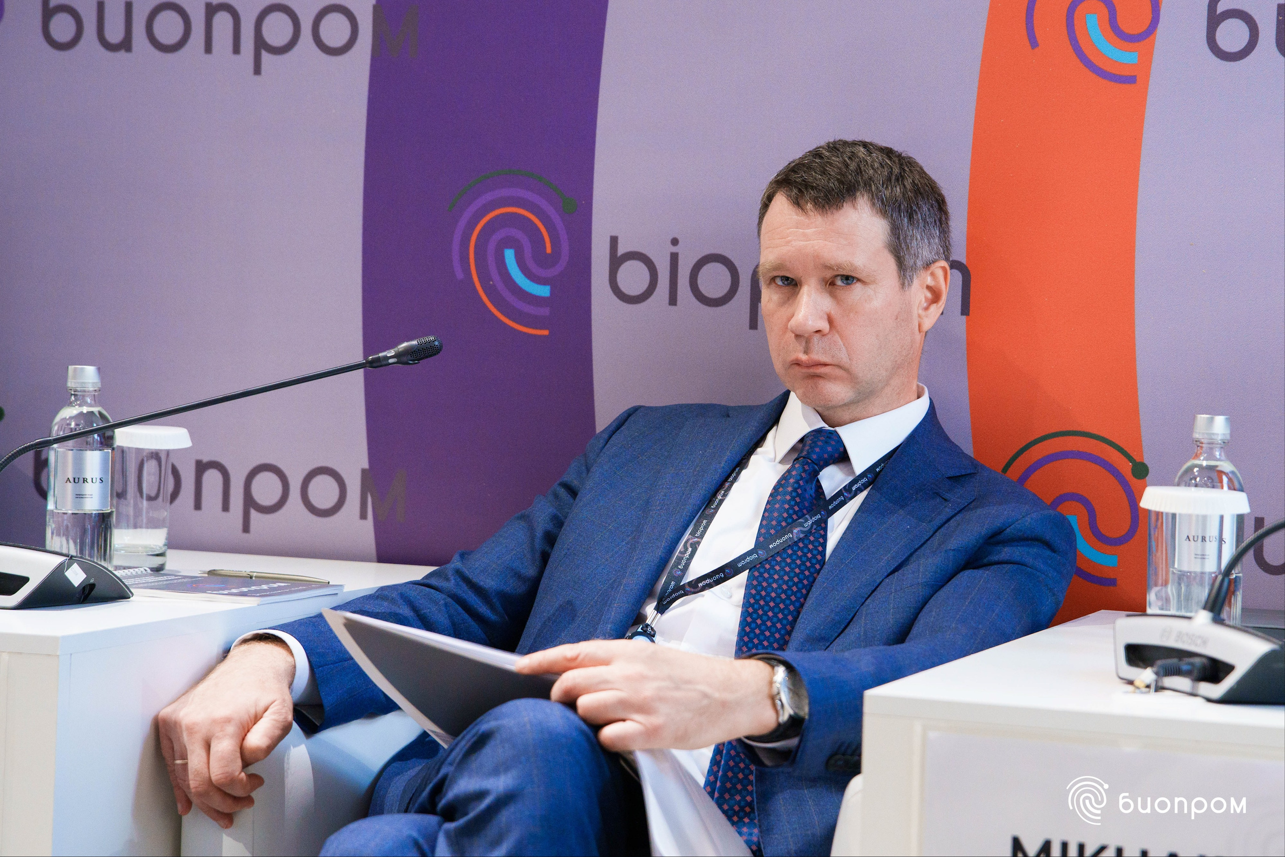 БИОПРОМ'24. Медиатека Группы компаний «Велфарм»