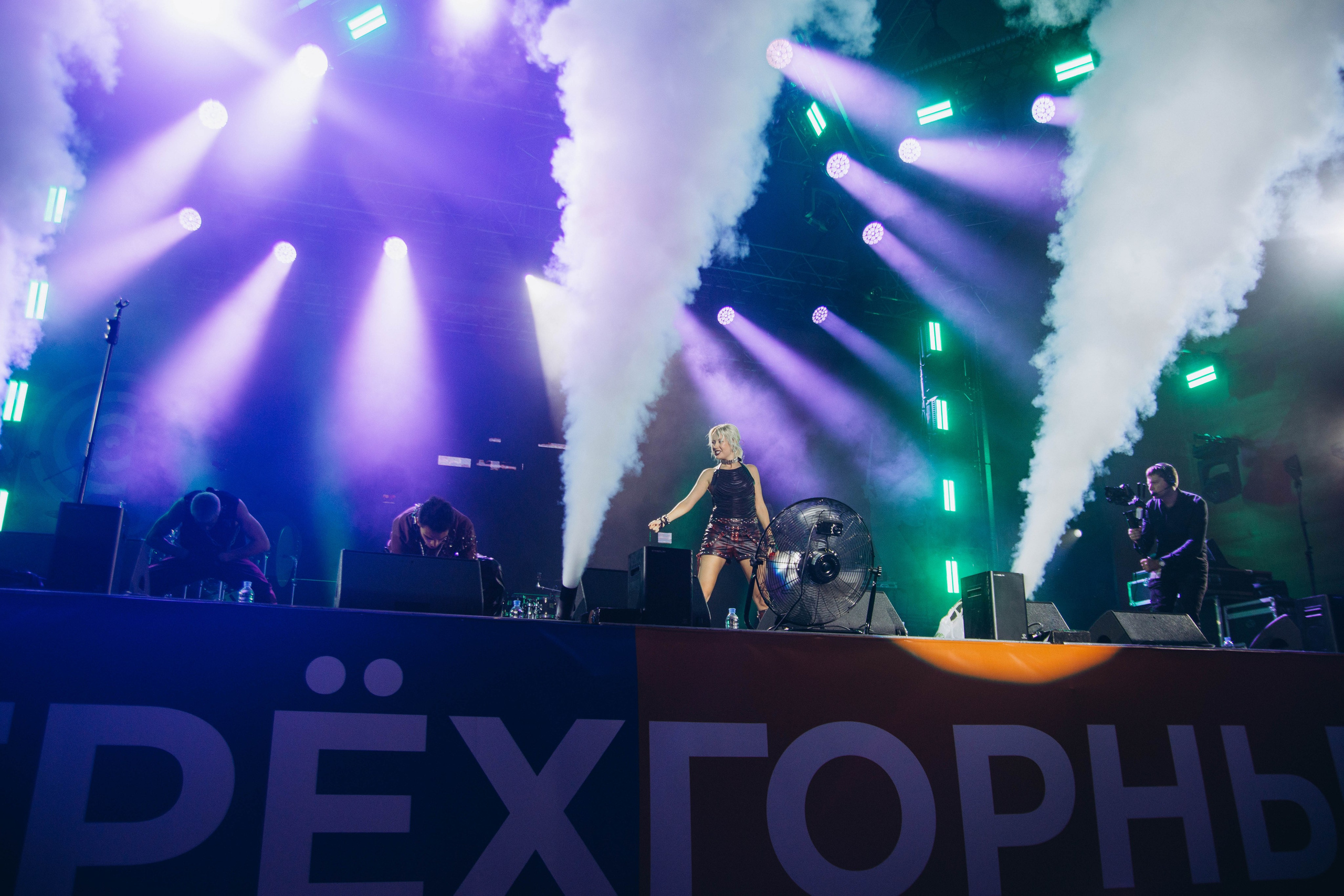 Репортажные. ФОТОГРАФ АНАСТАСИЯ САУШКИНА. г. Трехгорный