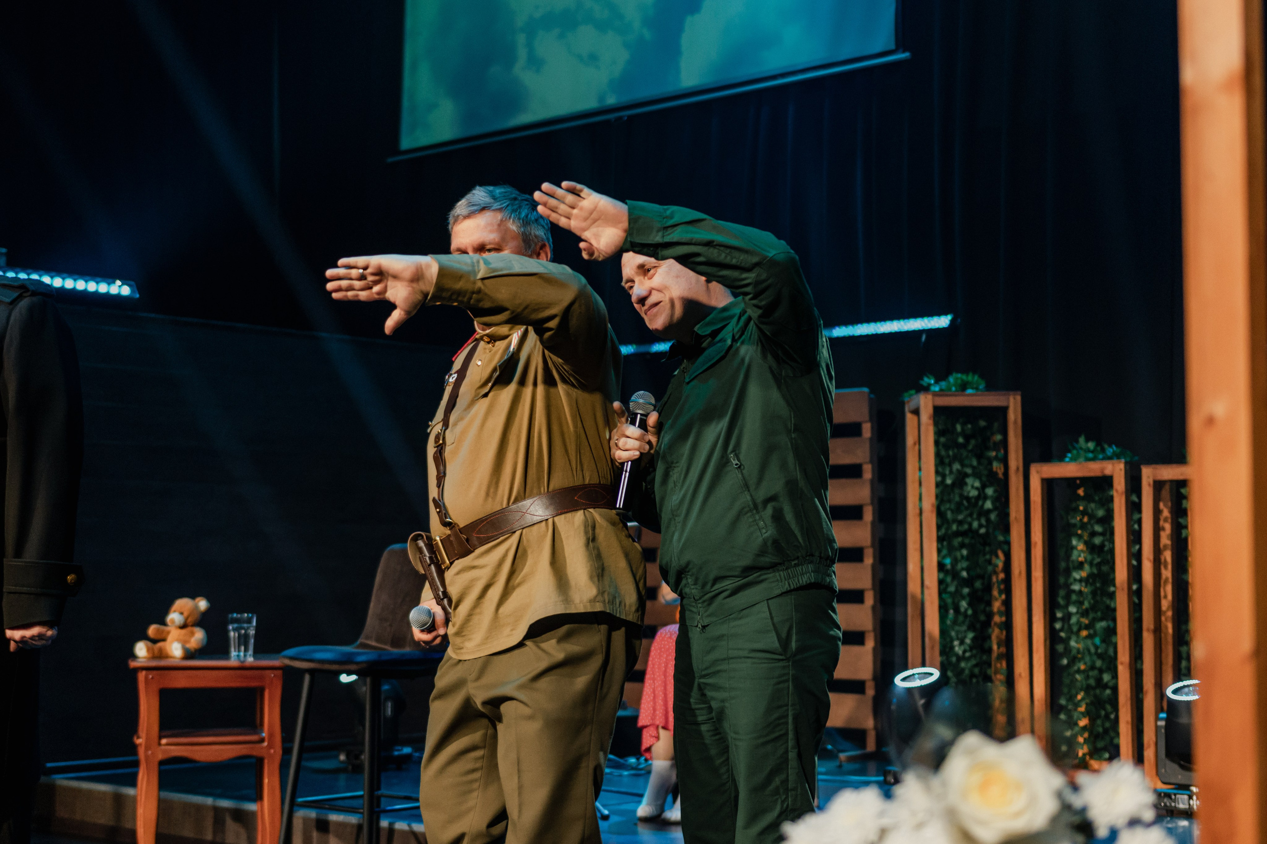 Концерт для Ветеранов