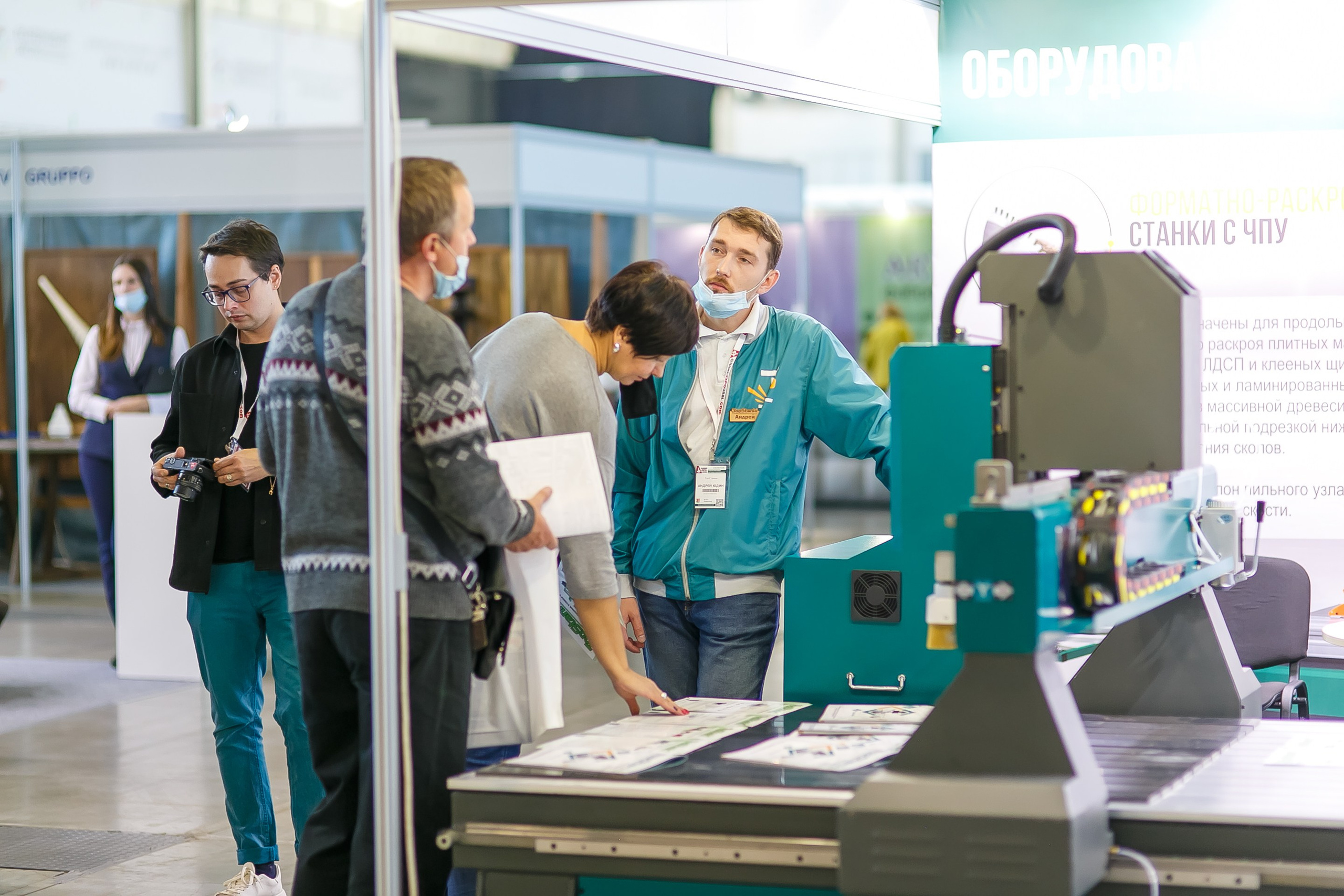 МВК Выставка МВЦ. Профессиональный фотограф Дугинов Николай | Екатеринбург