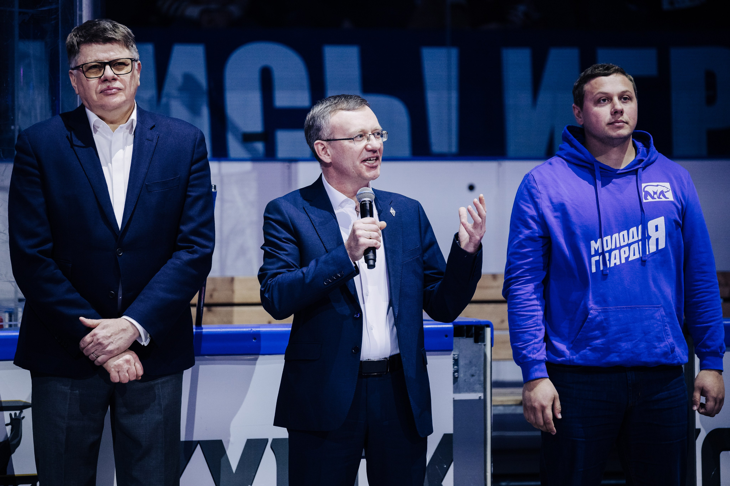 Кубок Поколения // 15.02.25. Денис Прохоров Фотограф в г. Магнитогорск