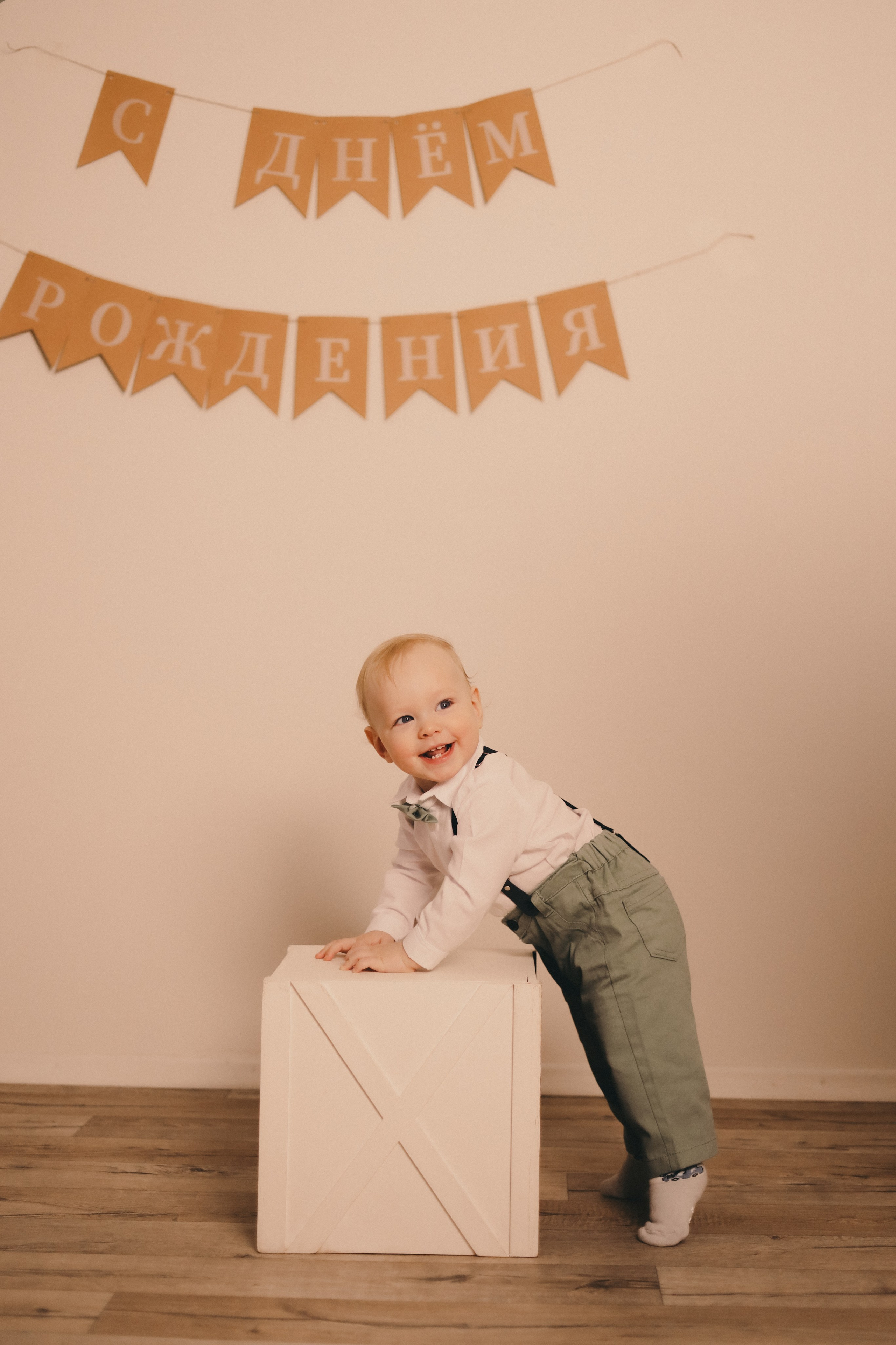 Годовасие Егора. Фотограф Мария Лаенко