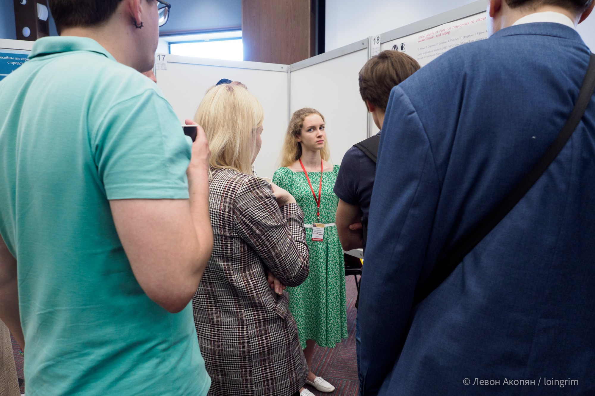 Когнитивная наука в Москве VII (21 июня 2023). Loingrim — Свободный художник. Снимаю в своё удовольствие