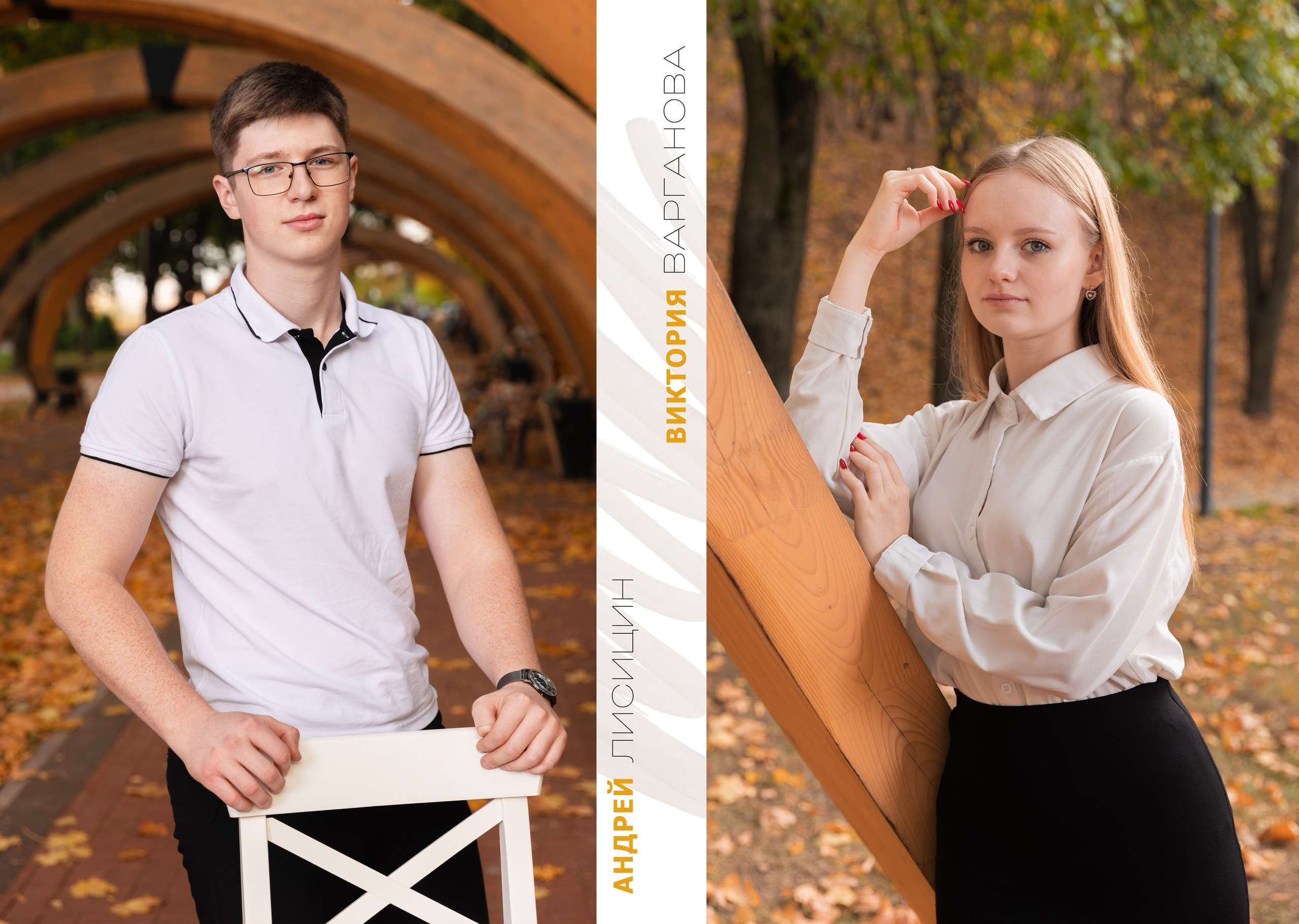 Альбом 12-15 разворотов. Фото, видео, авторские выпускные альбомы в Нижнем Новгороде