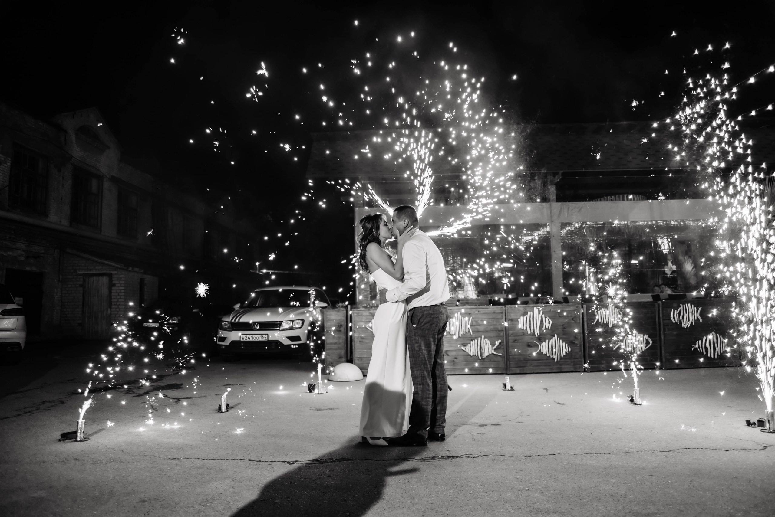 Сергей и Наталья банкет. Фотограф в Саратове и Энгельсе — Склярова Дарья
