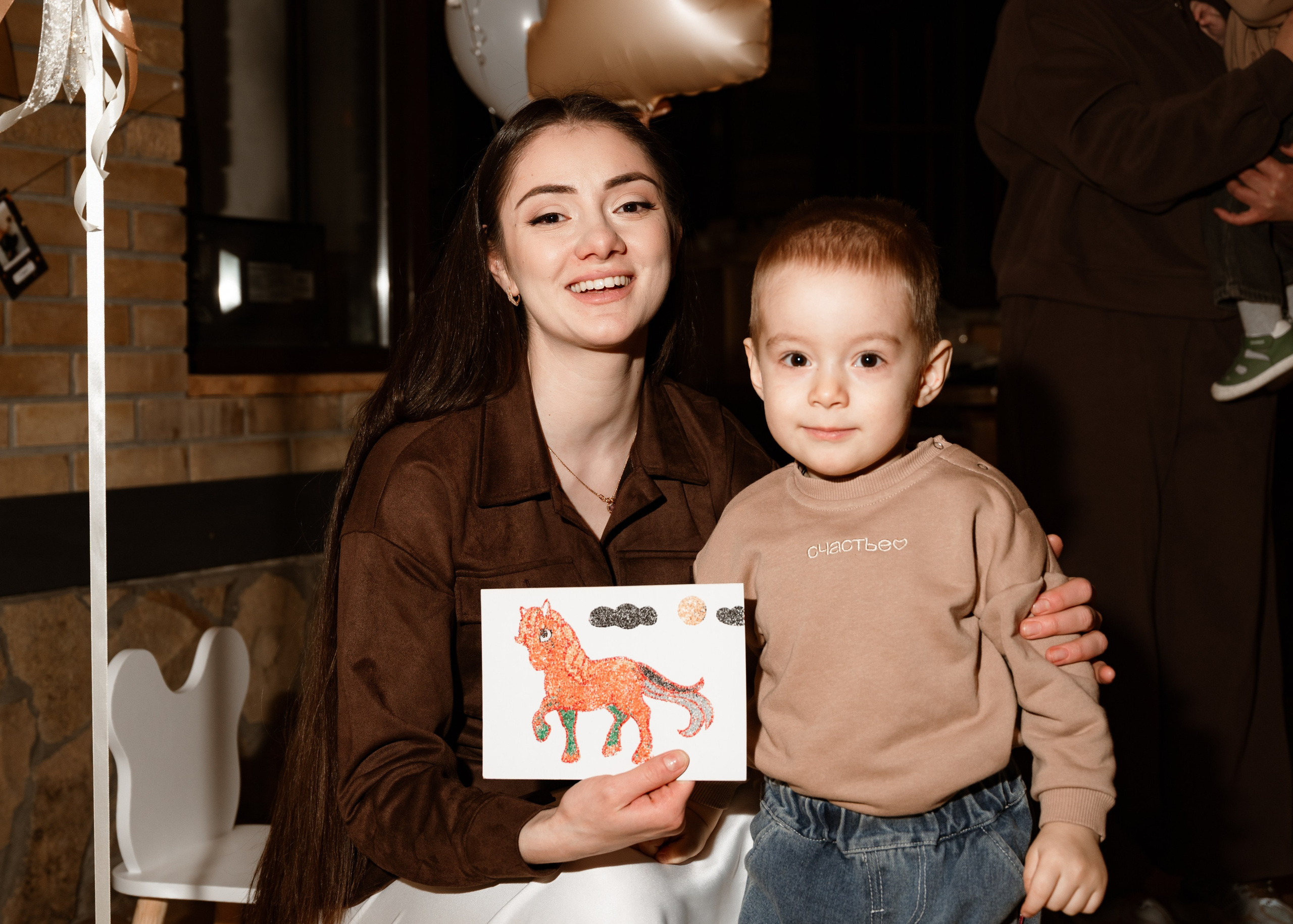 Мероприятия (детские). Главная