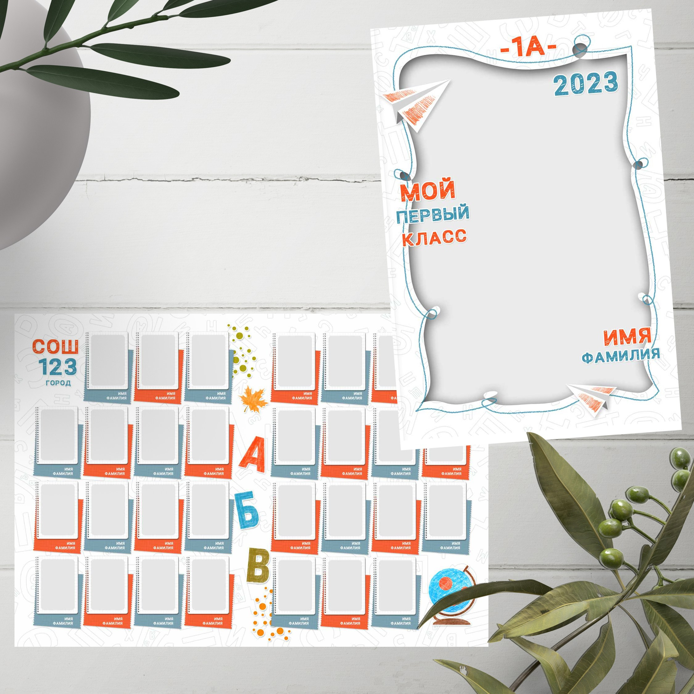 Дизайн № 067. Фотограф в Шелехове, лучшие выпускные альбомы в Шелехове