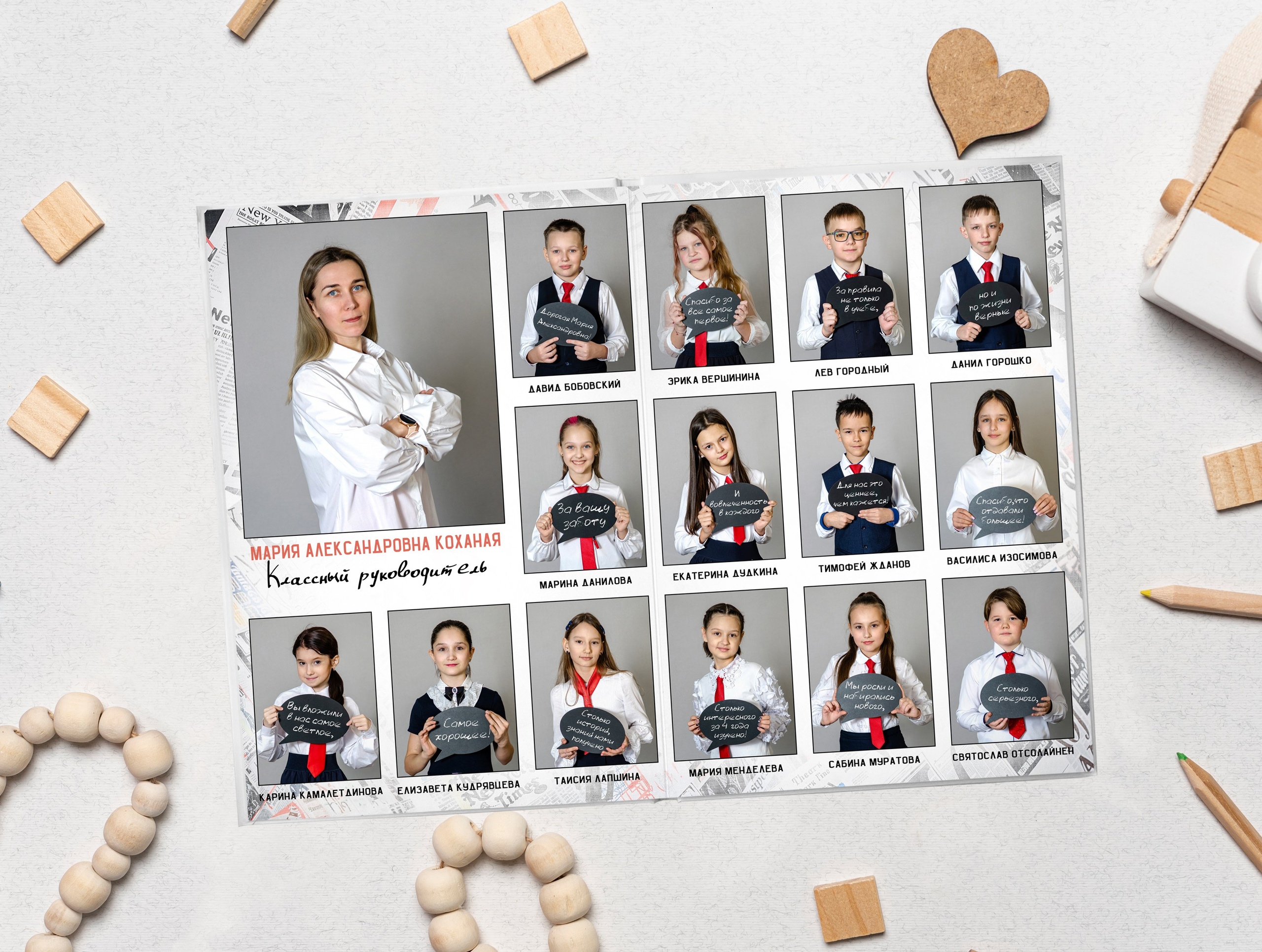 НАШИ РАБОТЫ. НАЧАЛЬНАЯ ШКОЛА. Фотограф в Шелехове, лучшие выпускные альбомы в Шелехове