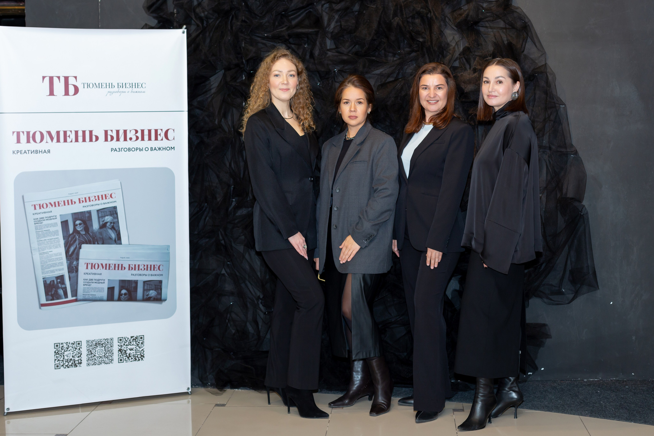 Бизнес женщины. Ирина Квасова | Фотограф в стиле VOGUE | Тюмень