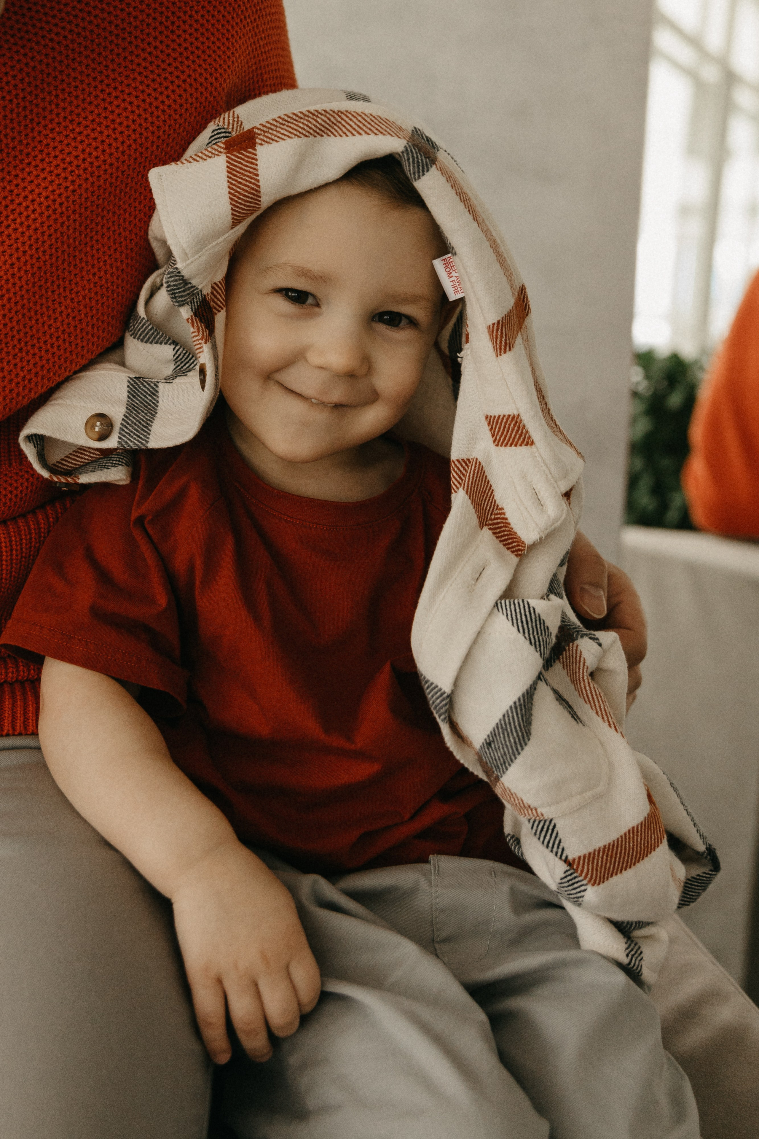 Лена, Сережа, Максим. Главная