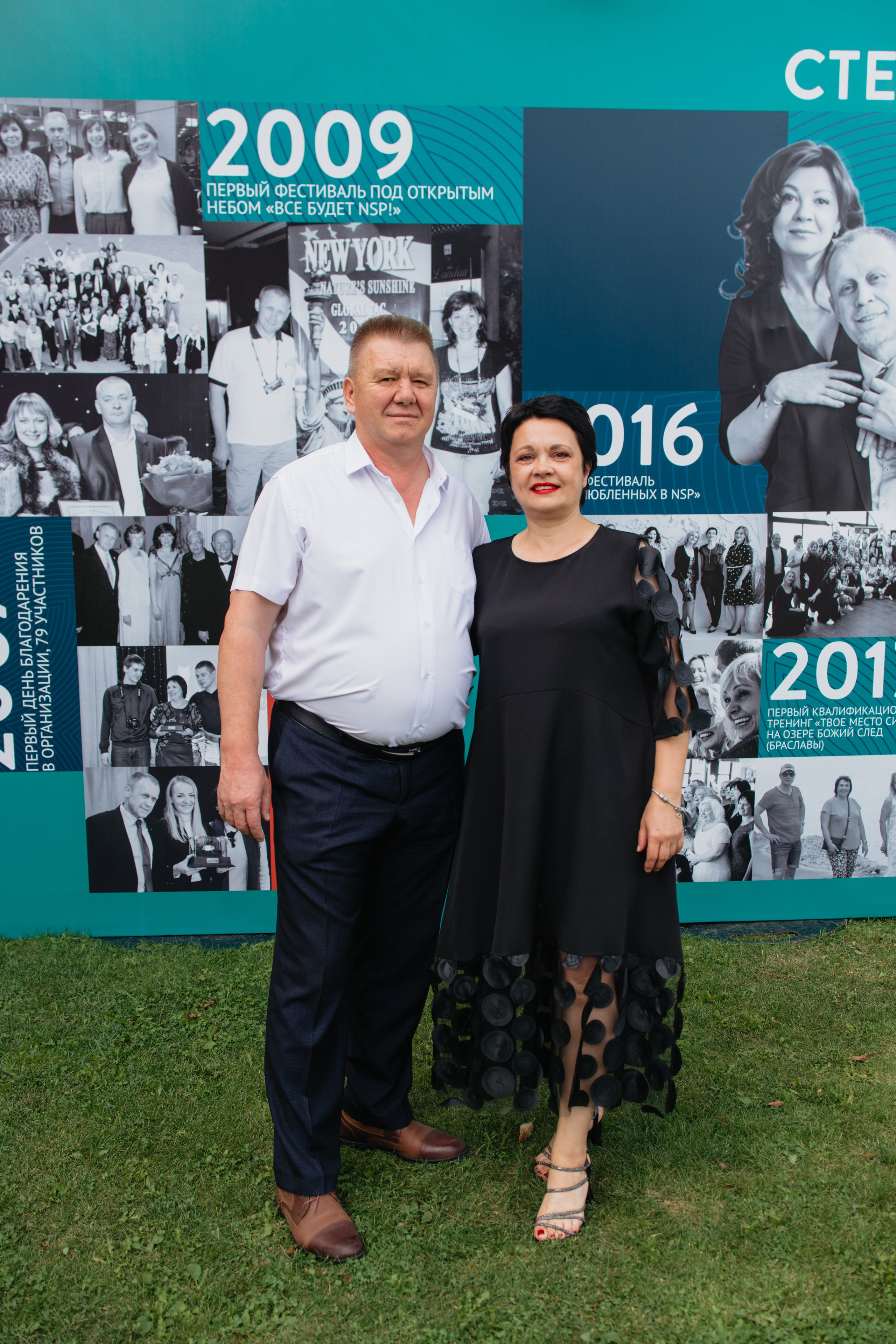 NSP 30 лет | Усадьба «Двор Стайки». Свадебный фотограф в Минске Владислав Бабич