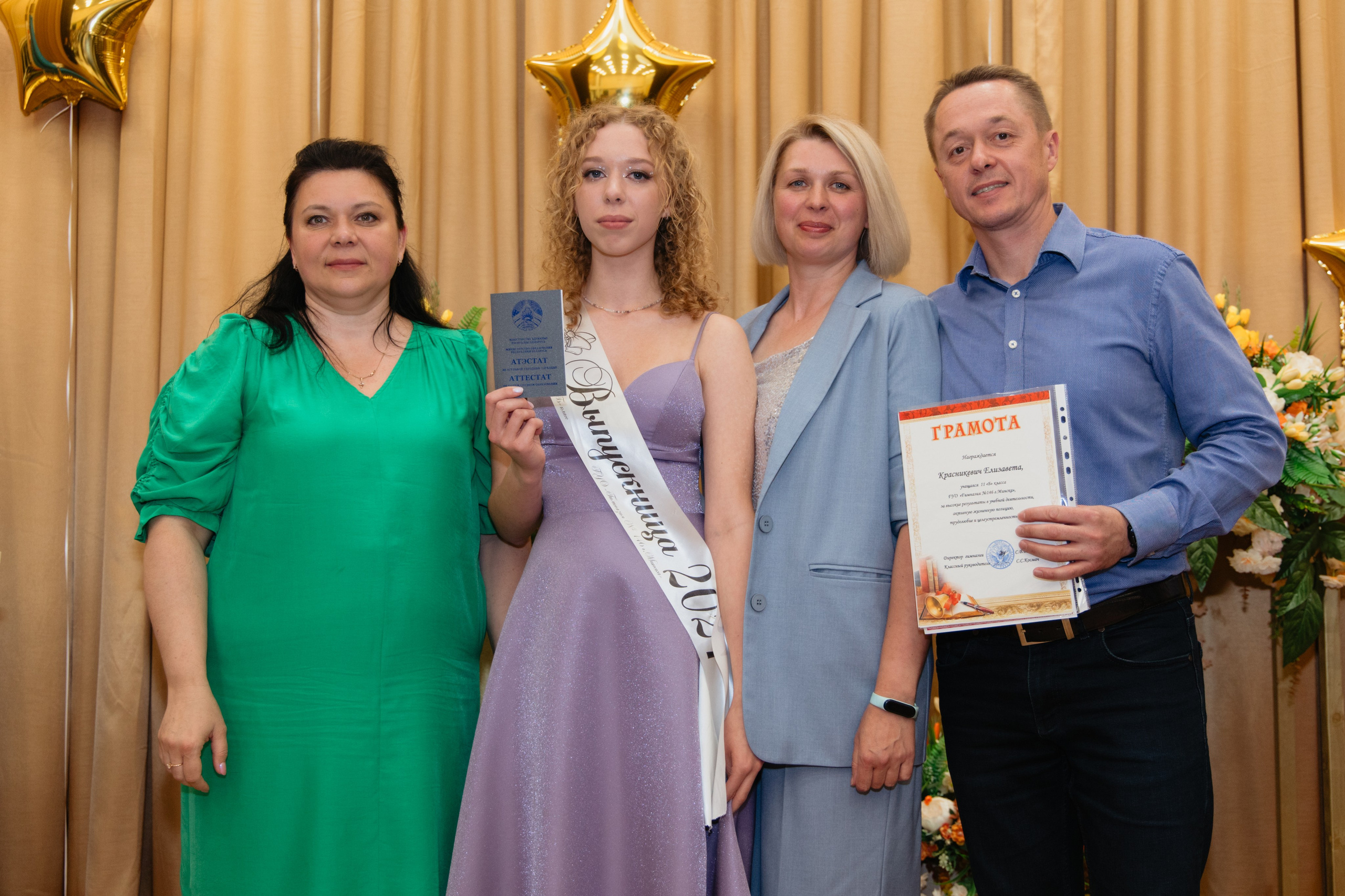 Выпускной Гимназия № 146. Свадебный фотограф в Минске Владислав Бабич