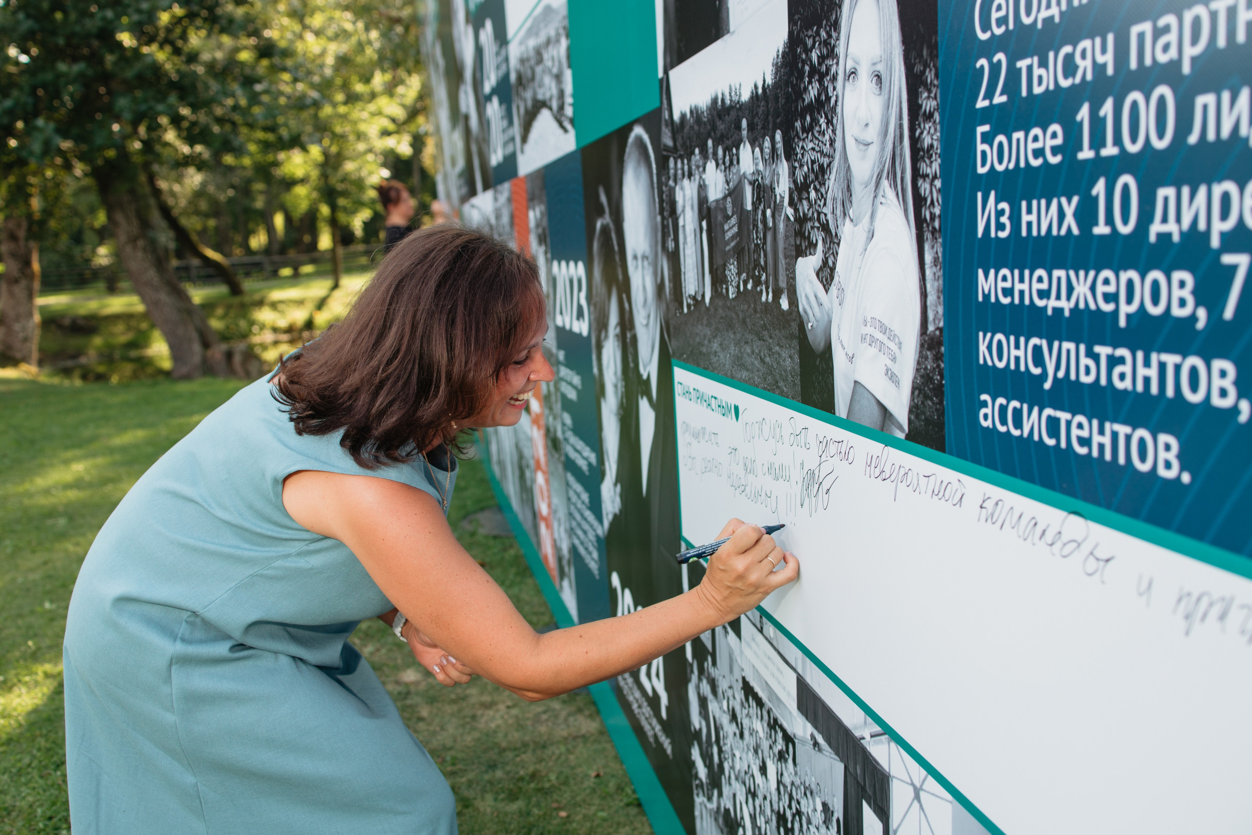 NSP 30 лет | Усадьба «Двор Стайки». Свадебный фотограф в Минске Владислав Бабич