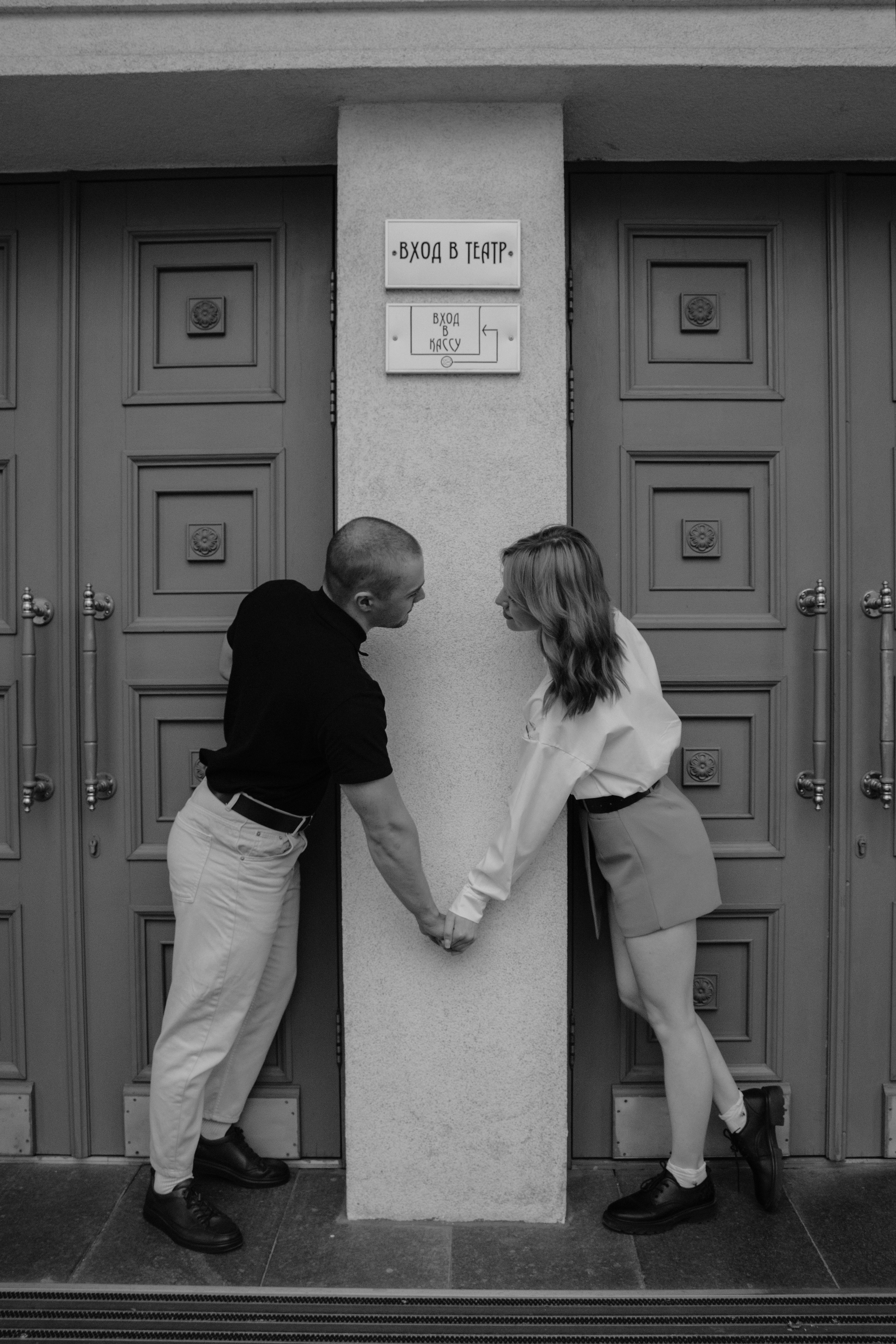 Love story. Парная фотосессия Воронеж