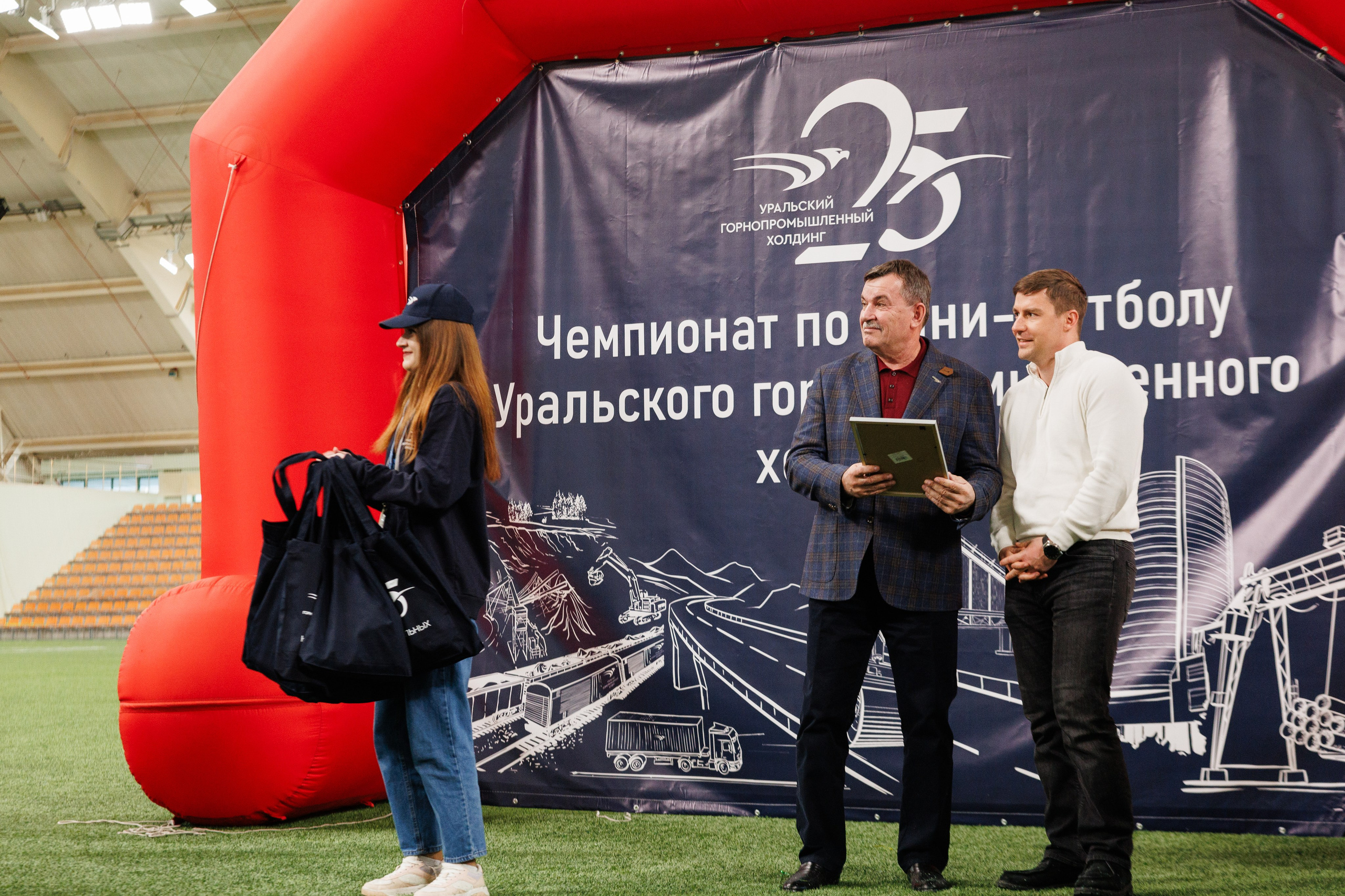 Фотограф на корпоративный футбольный турнир. Контент для бизнеса в Екатеринбурге Полдень Медиа