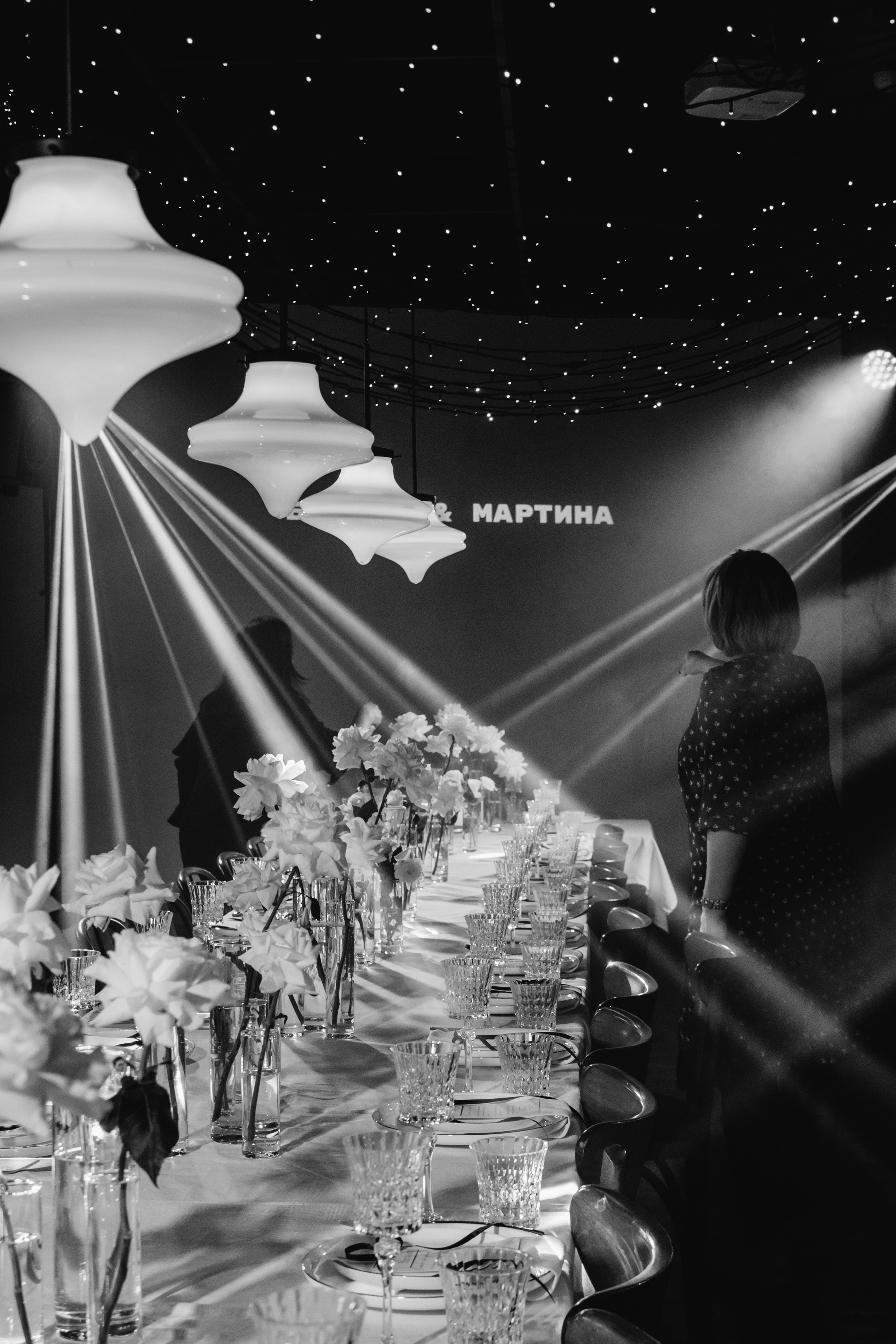 31.10.2024. Мария — Свадебный фотограф