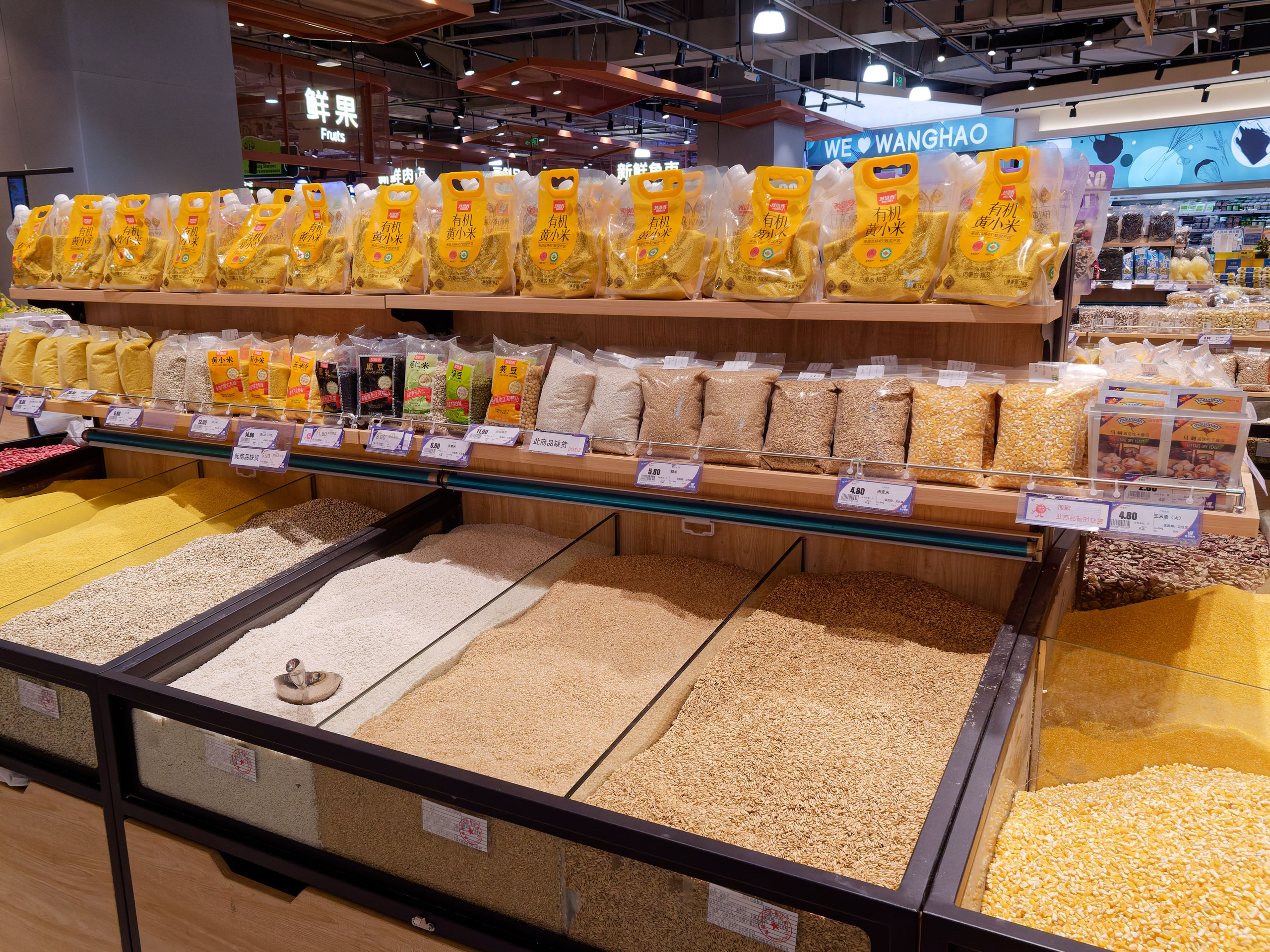 Хайнань 2026, Санья, Торговый центр «Joy City». Фотопрогулки по Миру