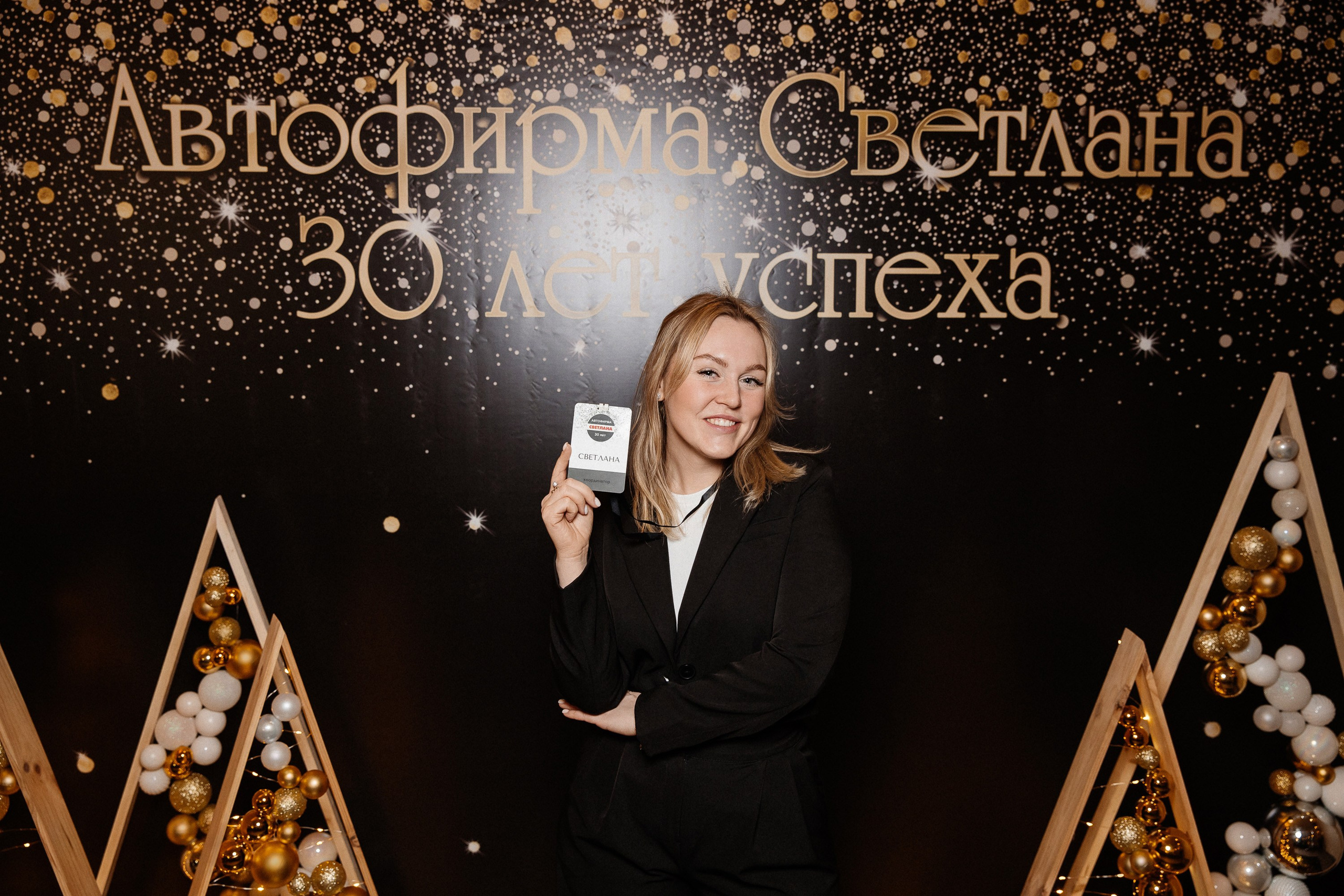 Волга-Волга. Свадебный фотограф Дмитрий Воробьев Ярославль