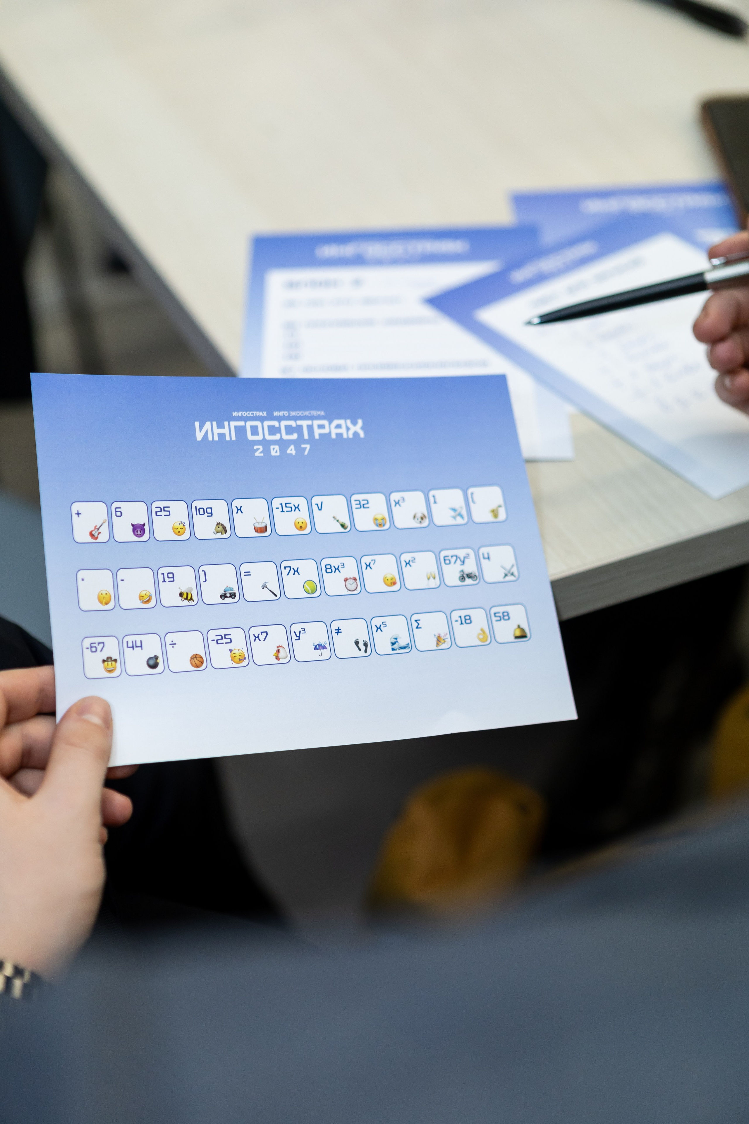 Ингосстрах. День открытых дверей для студентов. Портретный творческий фотограф в Москве Надя Дудник