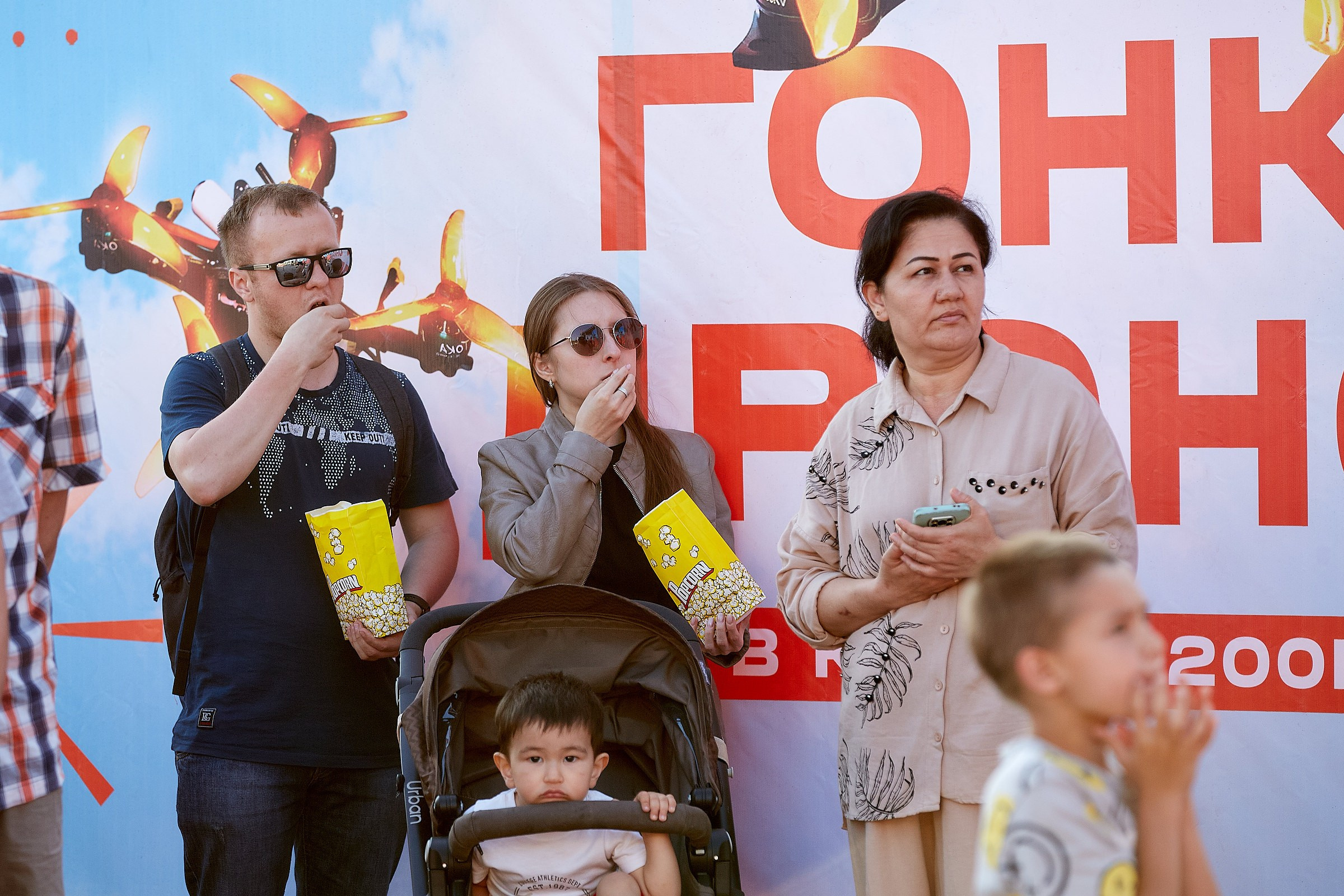 Гонки дронов Тольятти. Фотограф на мероприятие, свадьбу в Тольятти, Самара | Демотченко Андрей