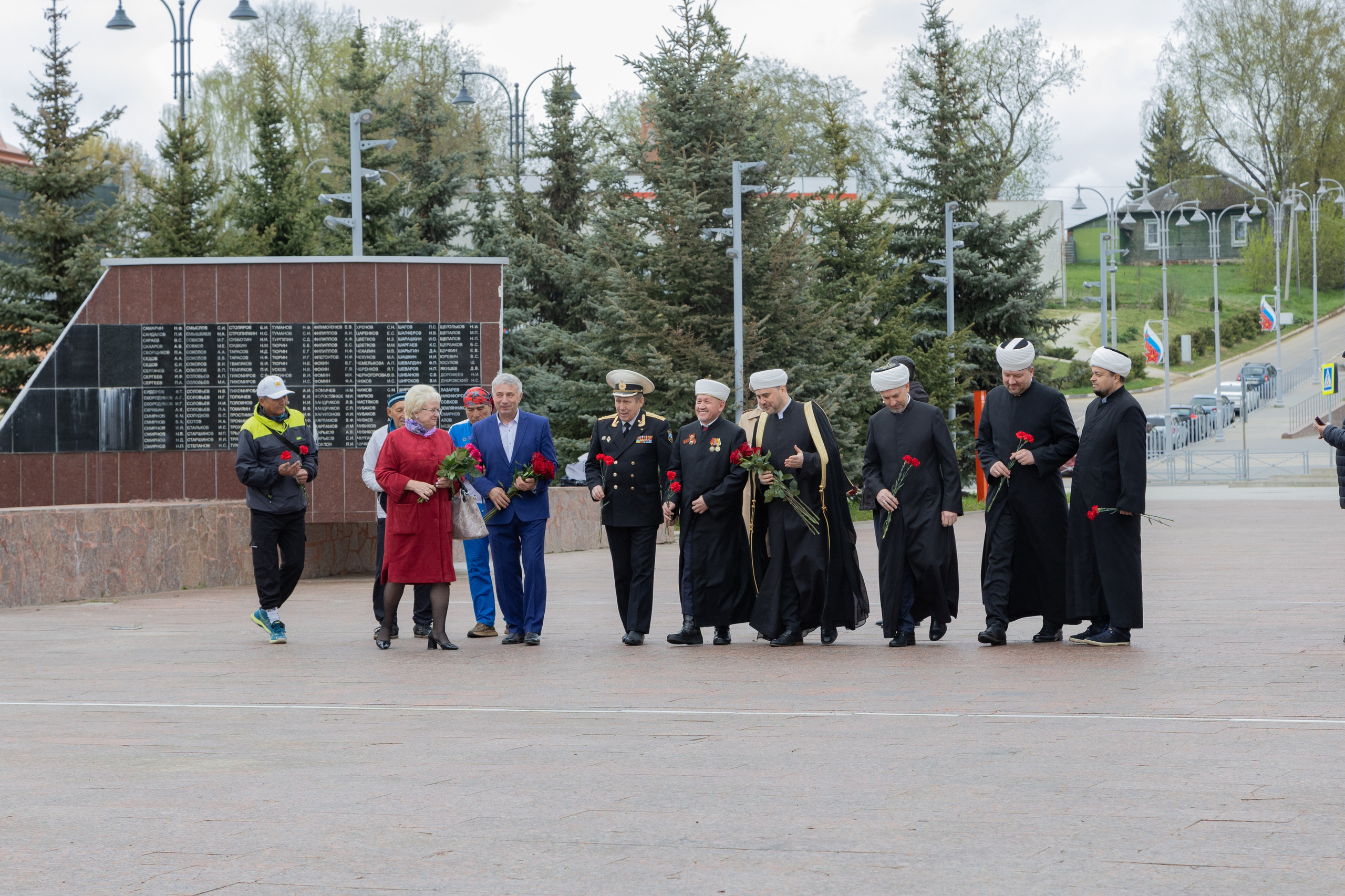 Конференция