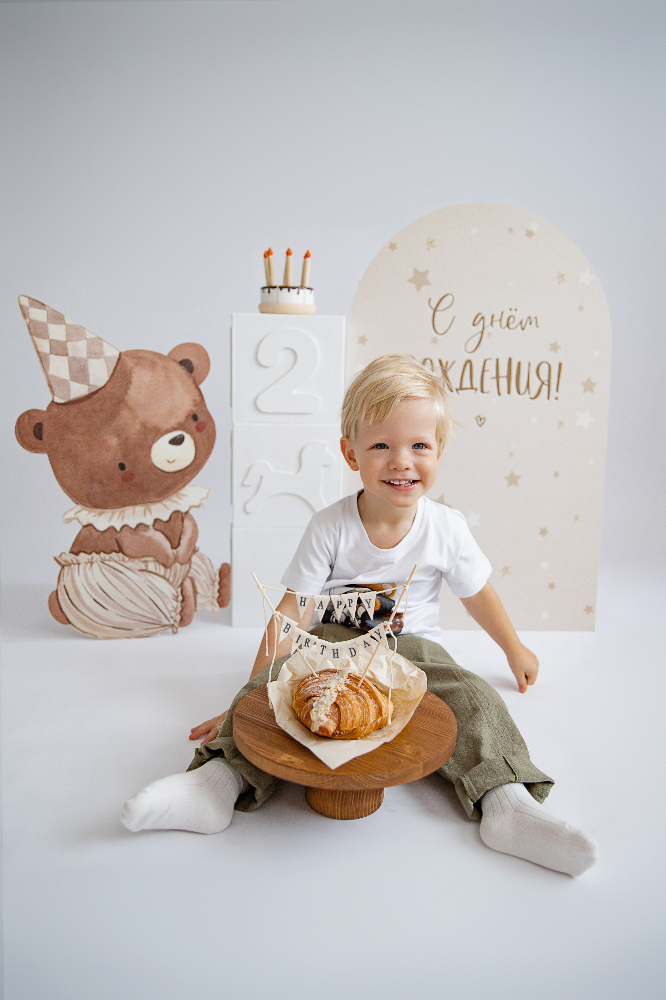 Артему 2 года. Детский и семейный фотограф в Тамбове Алина Богданова