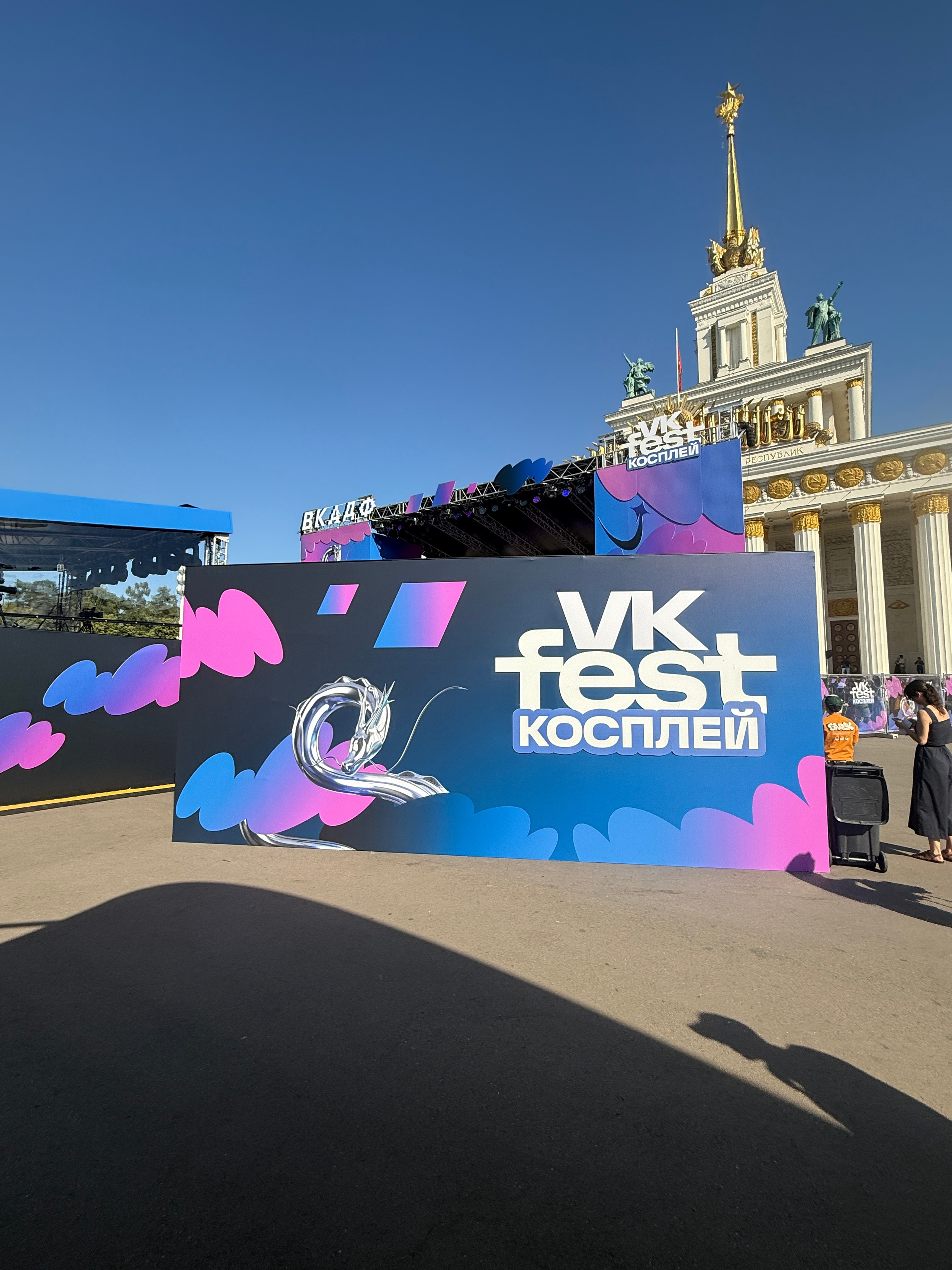 ФЕСТИВАЛИ, EVENT. Дизайн интерьера и выставочных стендов, Федорова Светлана