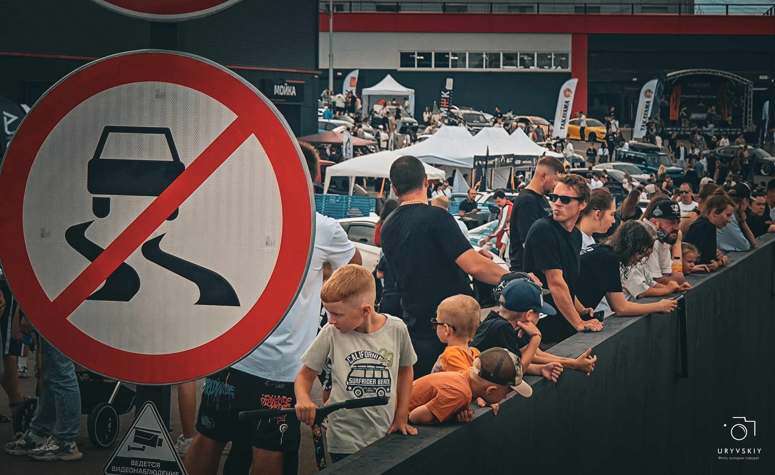 ISKRA 2025 Красноярск. Игорь Урывский. Фотограф Красноярск