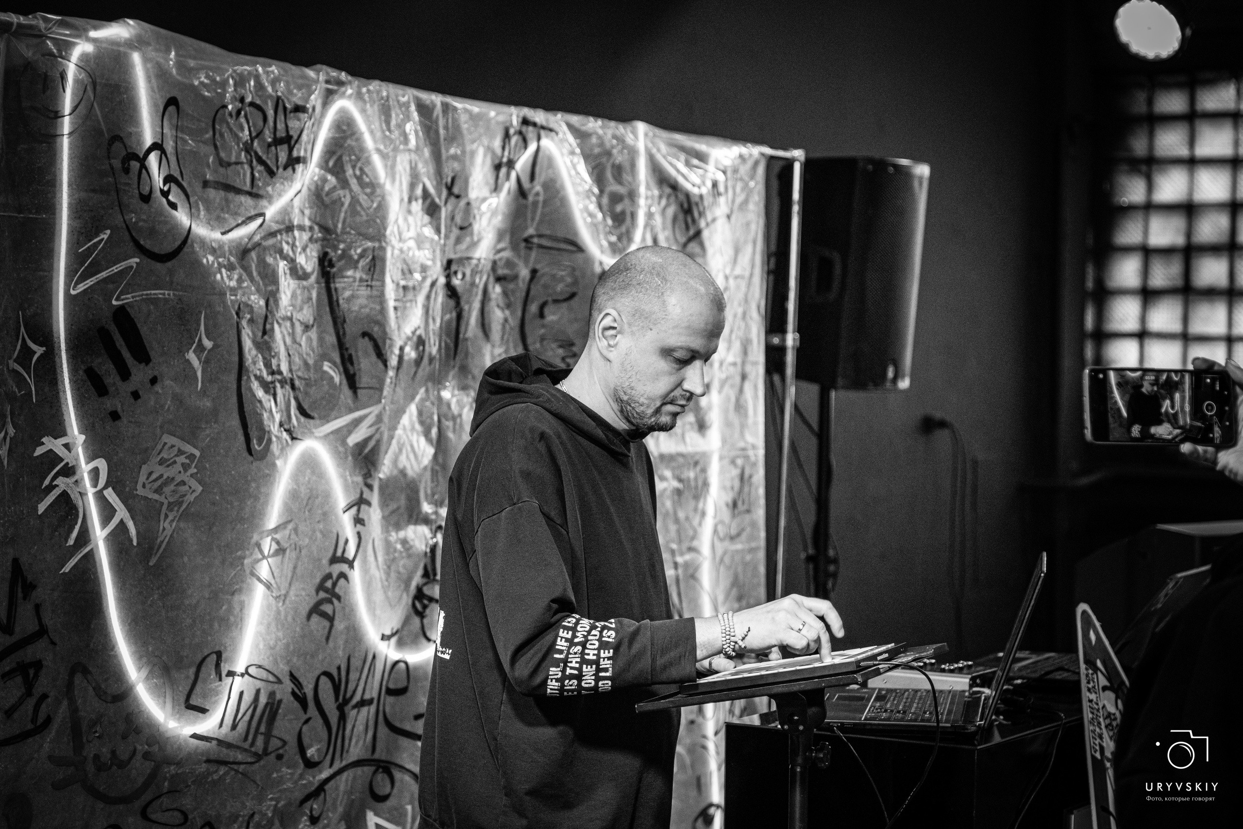 Фестиваль современного городского искусства «ИСКРА». Игорь Урывский. Фотограф Красноярск