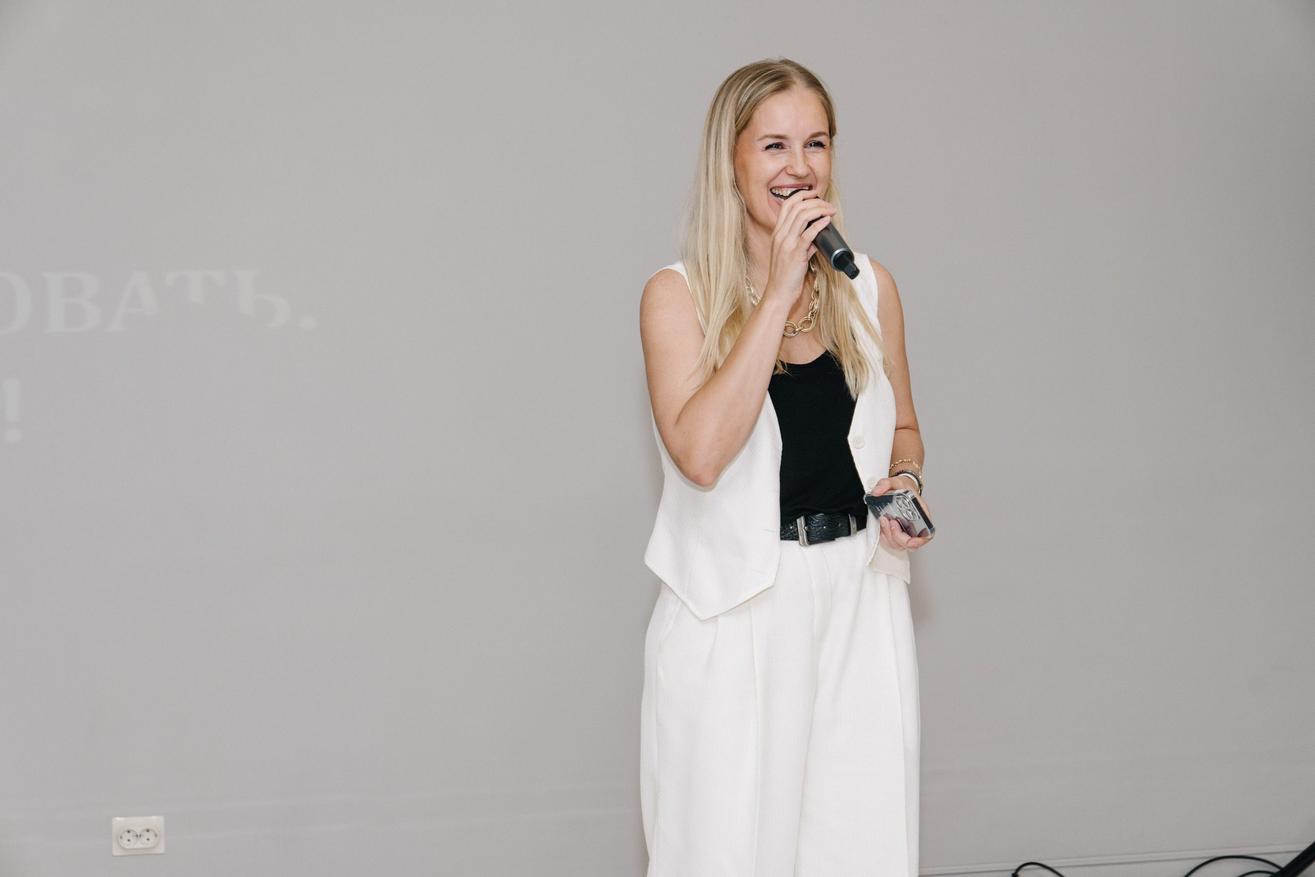 UDS. Время действовать. Свадебный и Мужской фотограф