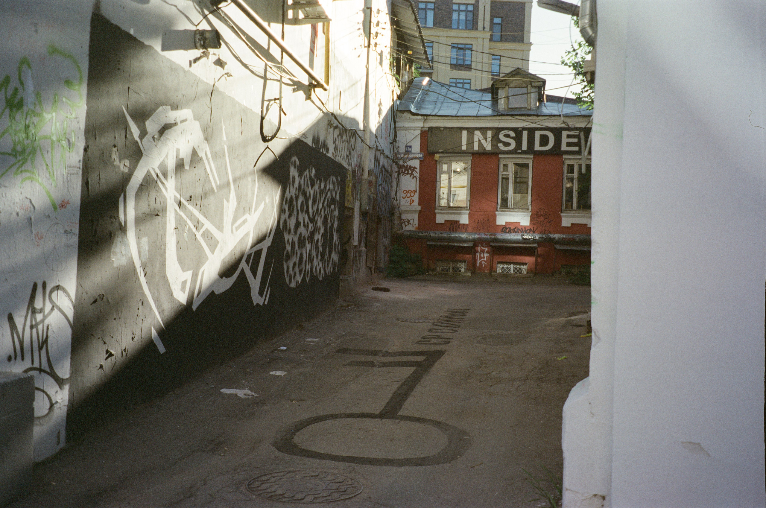 Journal. Photographer Dima Sharov | Фотограф Дима Шаров