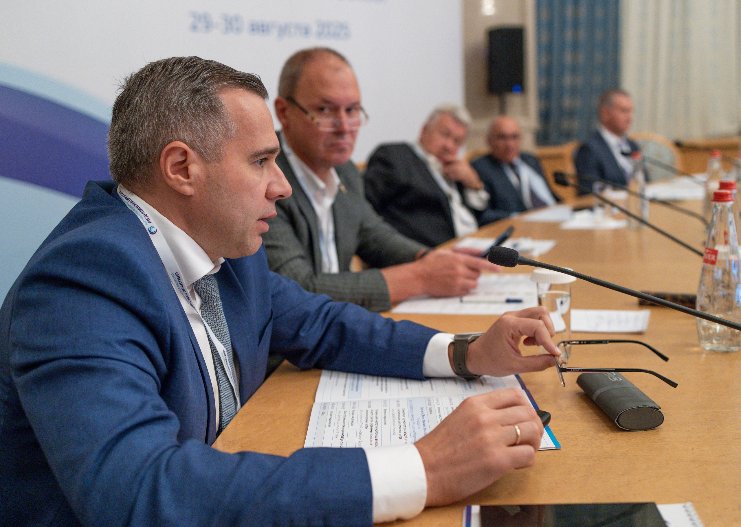 Мероприятия. ФотогРаф