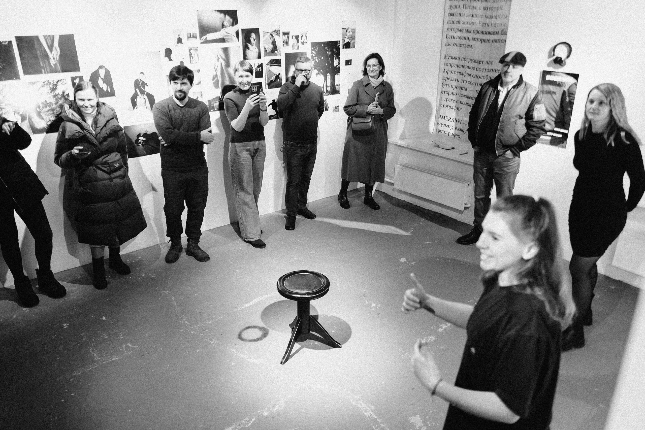 IMMERSION. Фотограф Санкт-Петербург Макарова Дарья