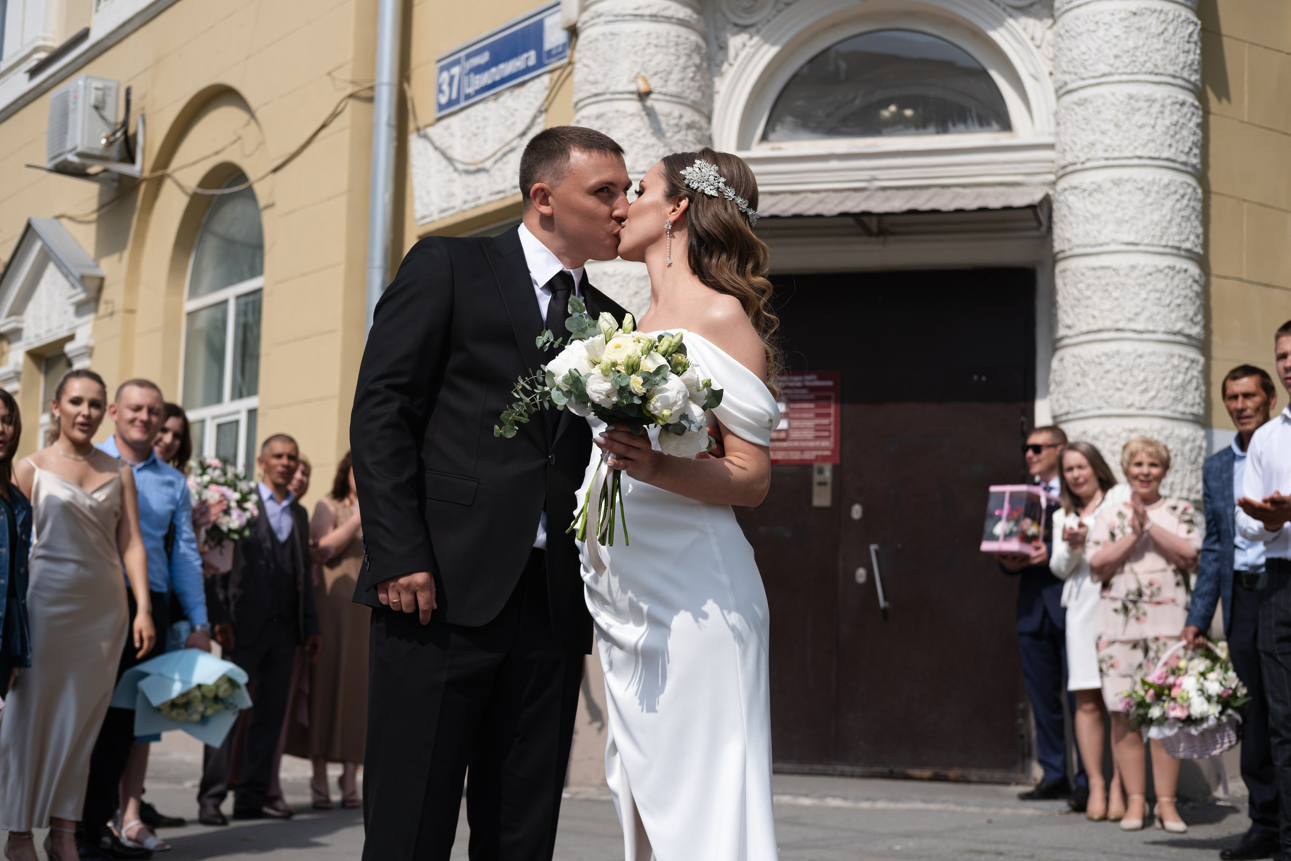 Репортаж. Свадебный фотограф Челябинск