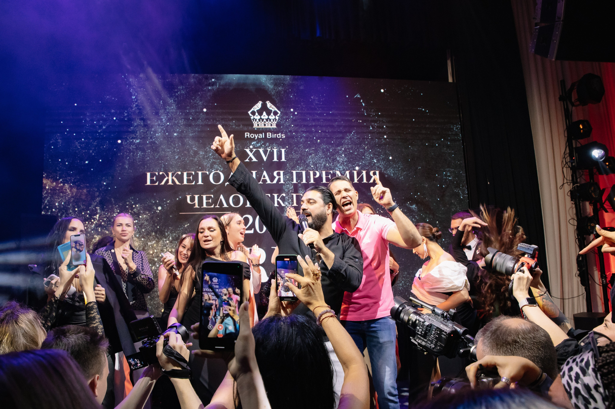 Вечеринки. Фотограф в Москве Яна Полосина