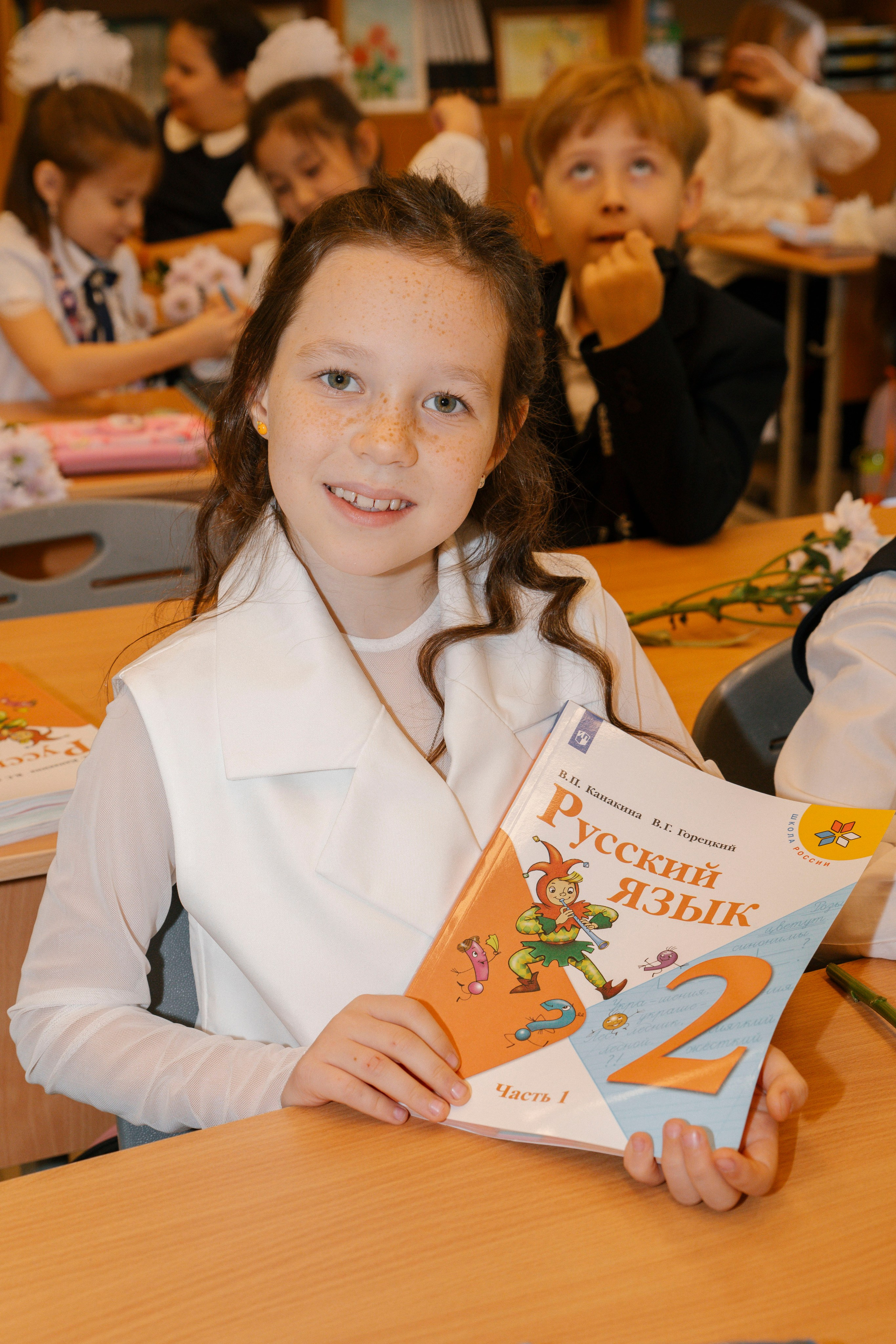 Во 2 класс 🍁 школа № 138. Фотограф в Москве Яна Полосина