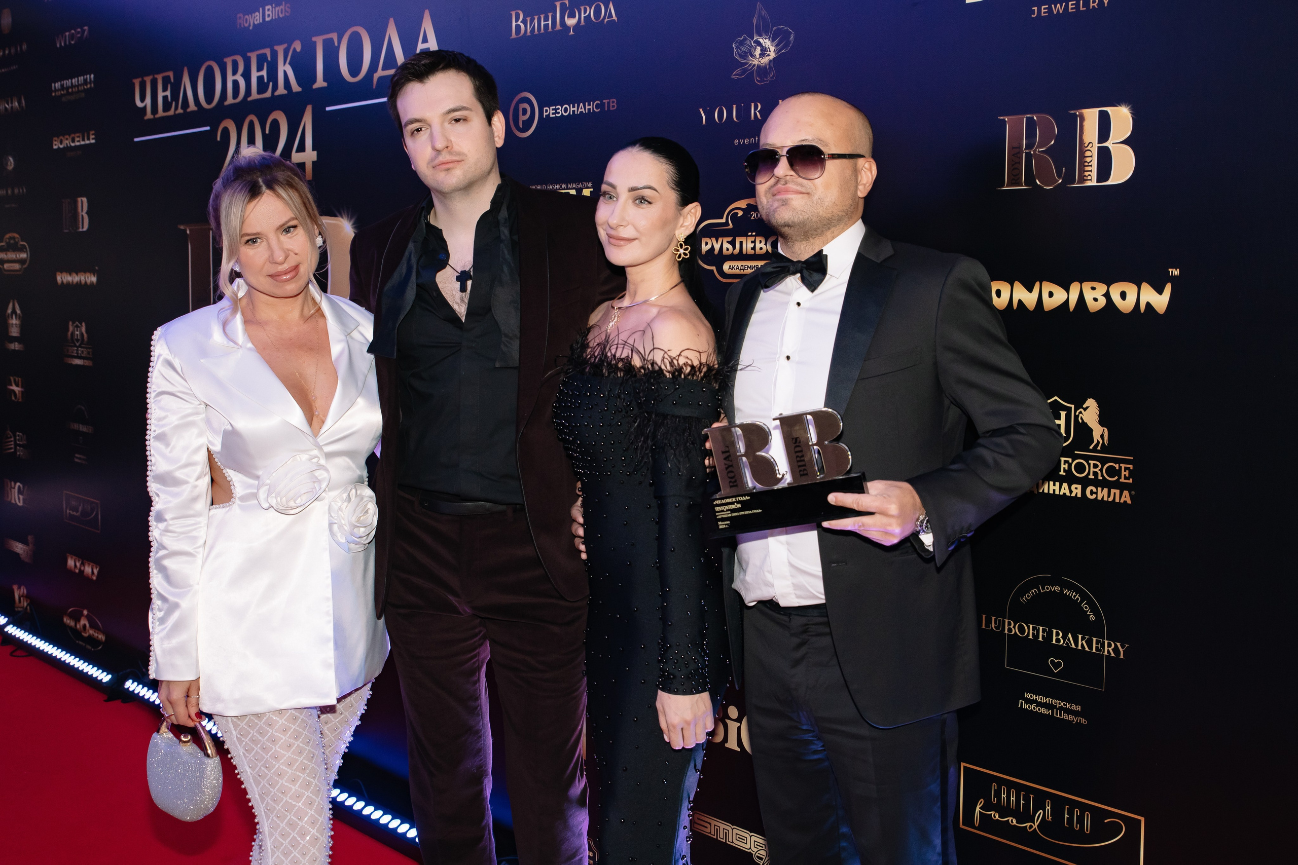 Премия RB «Человек Года 2024» / Villa Барвиха 135. Фотограф в Москве Яна Полосина